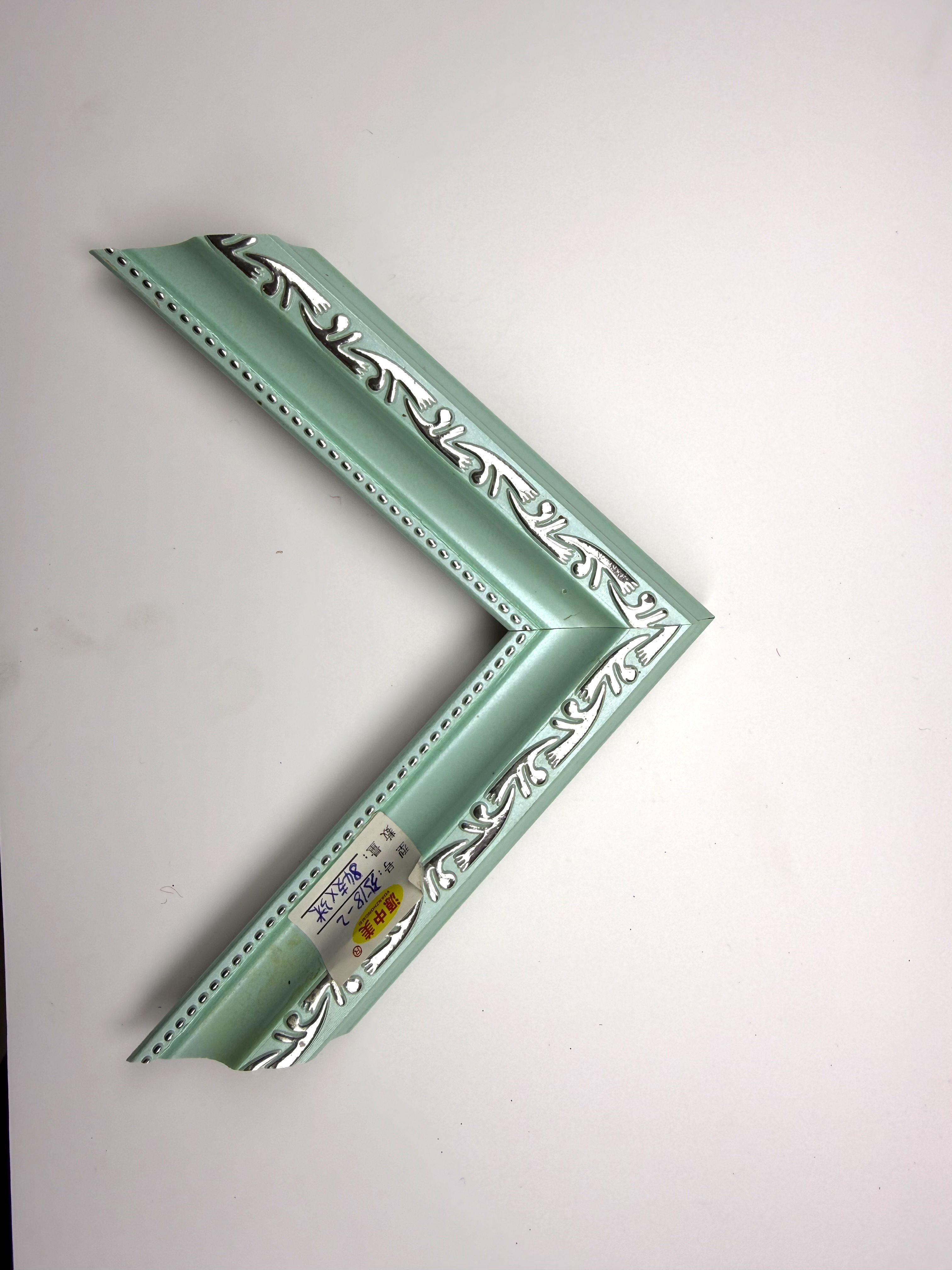 PS Moulding 3518-2