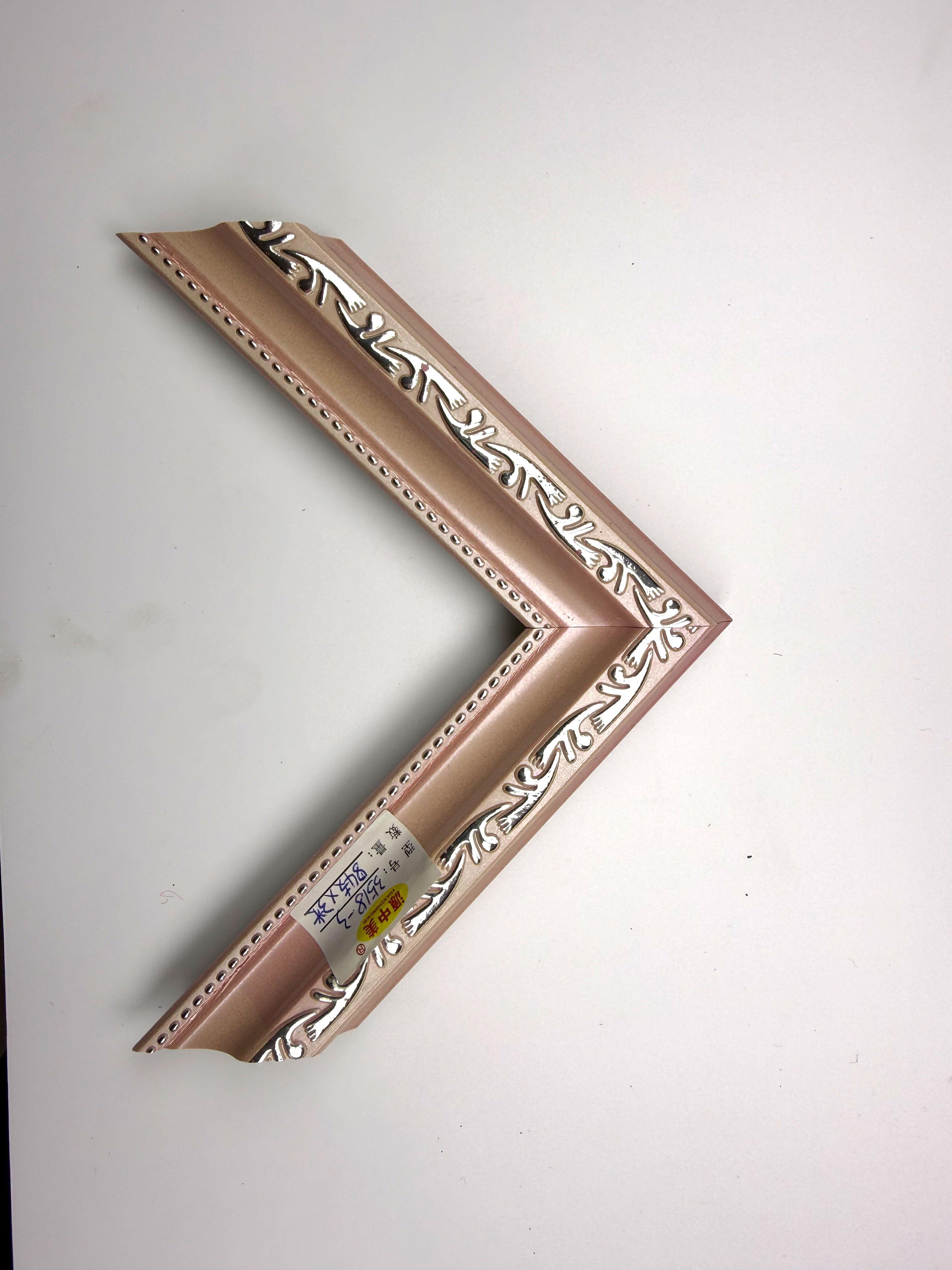 PS Moulding 3518-3