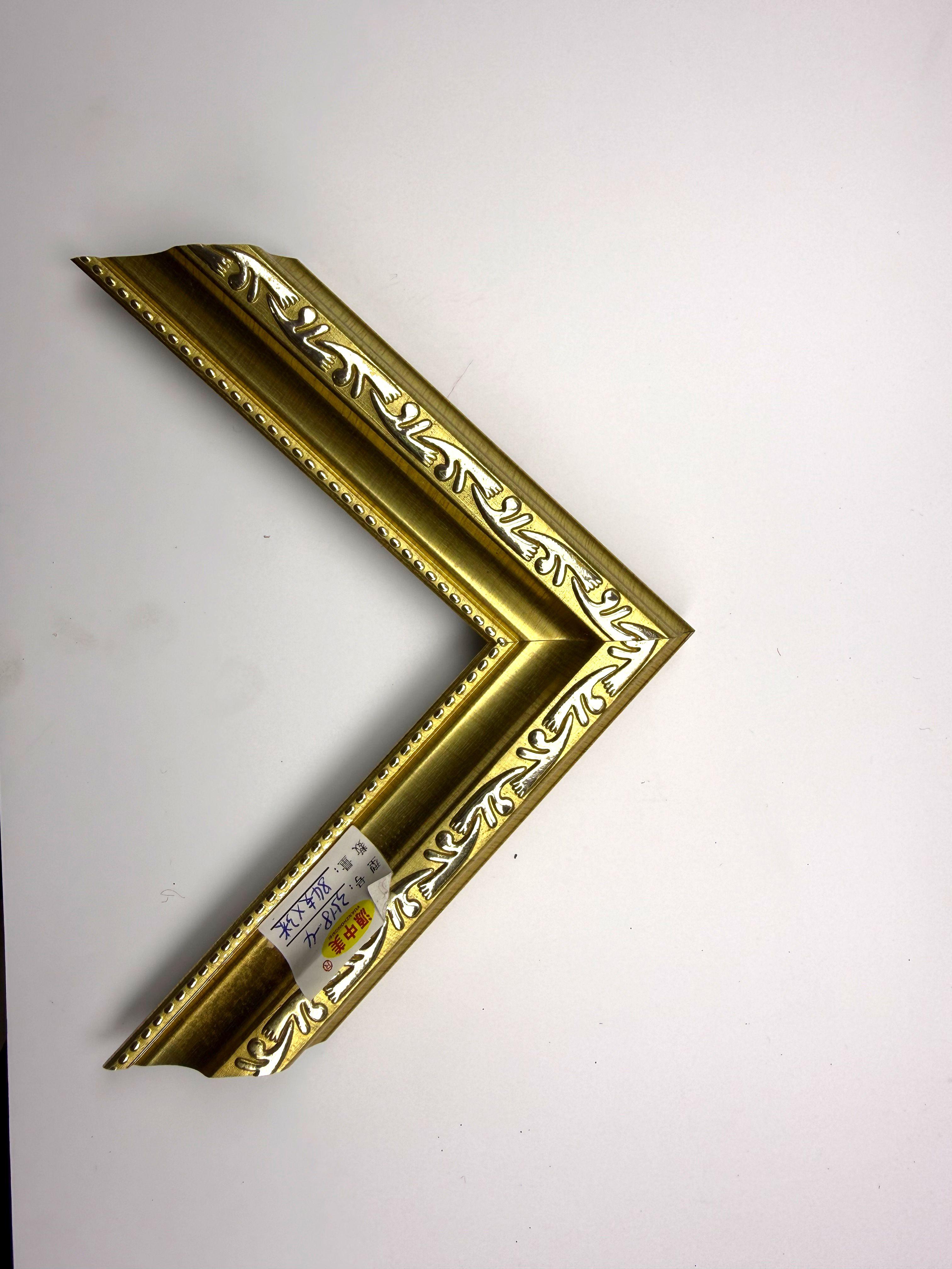 PS Moulding 3518-4