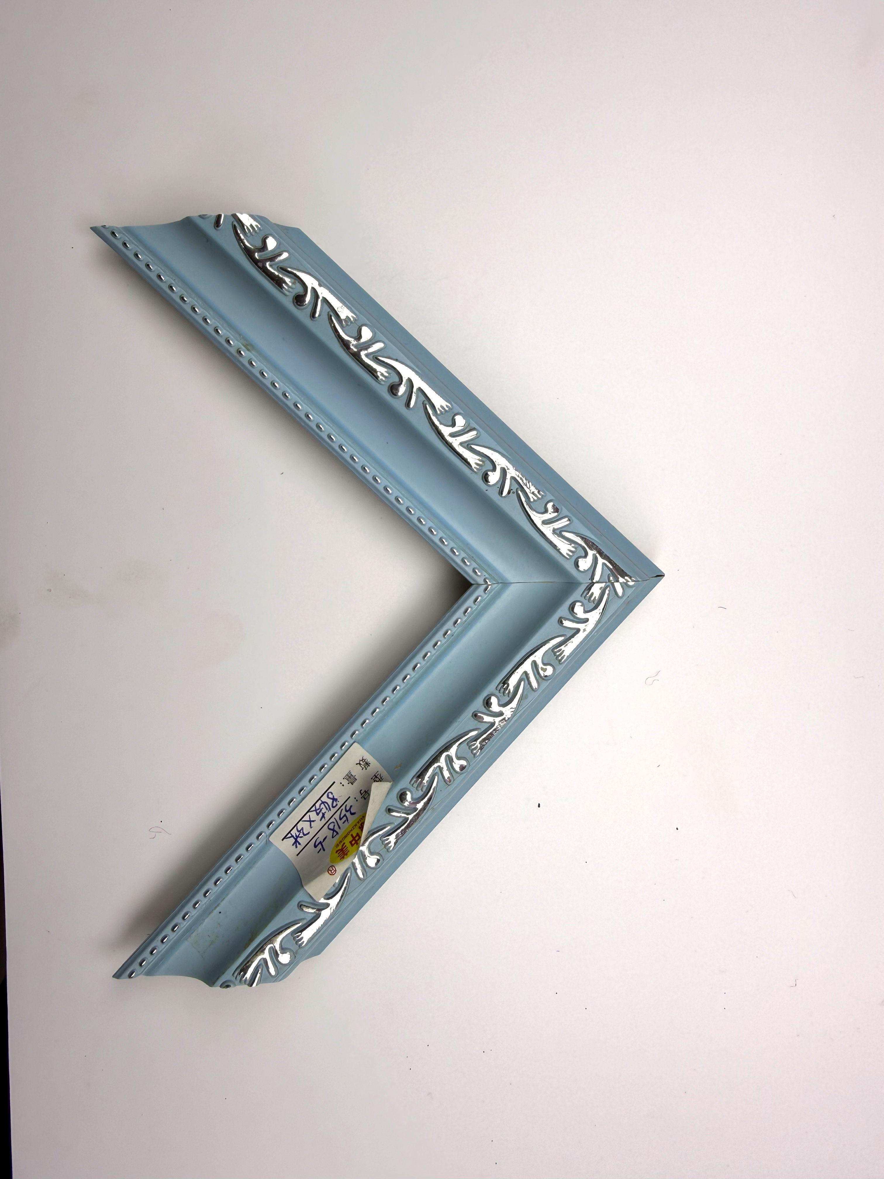 PS Moulding 3518-5