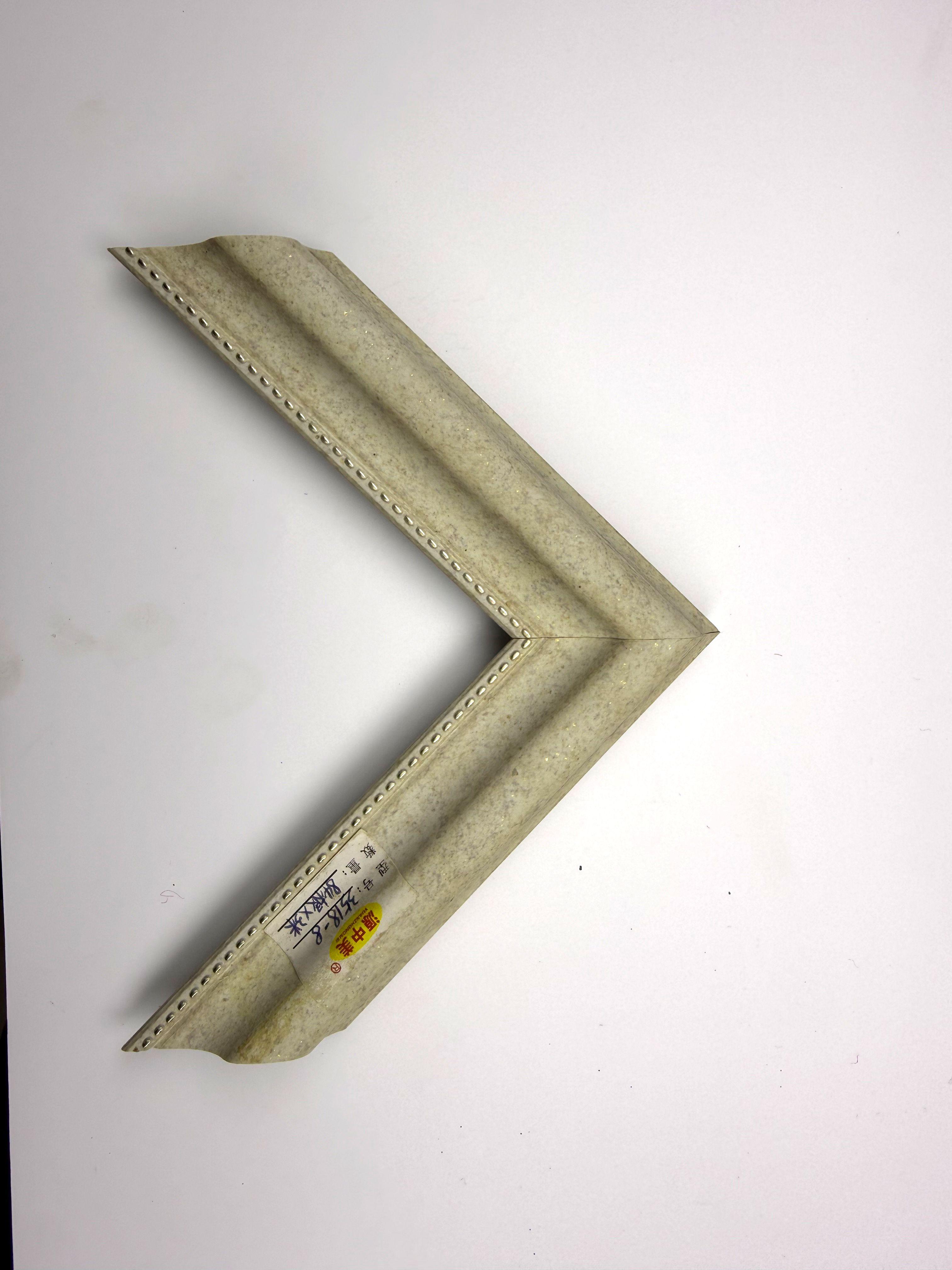 PS Moulding 3518-8