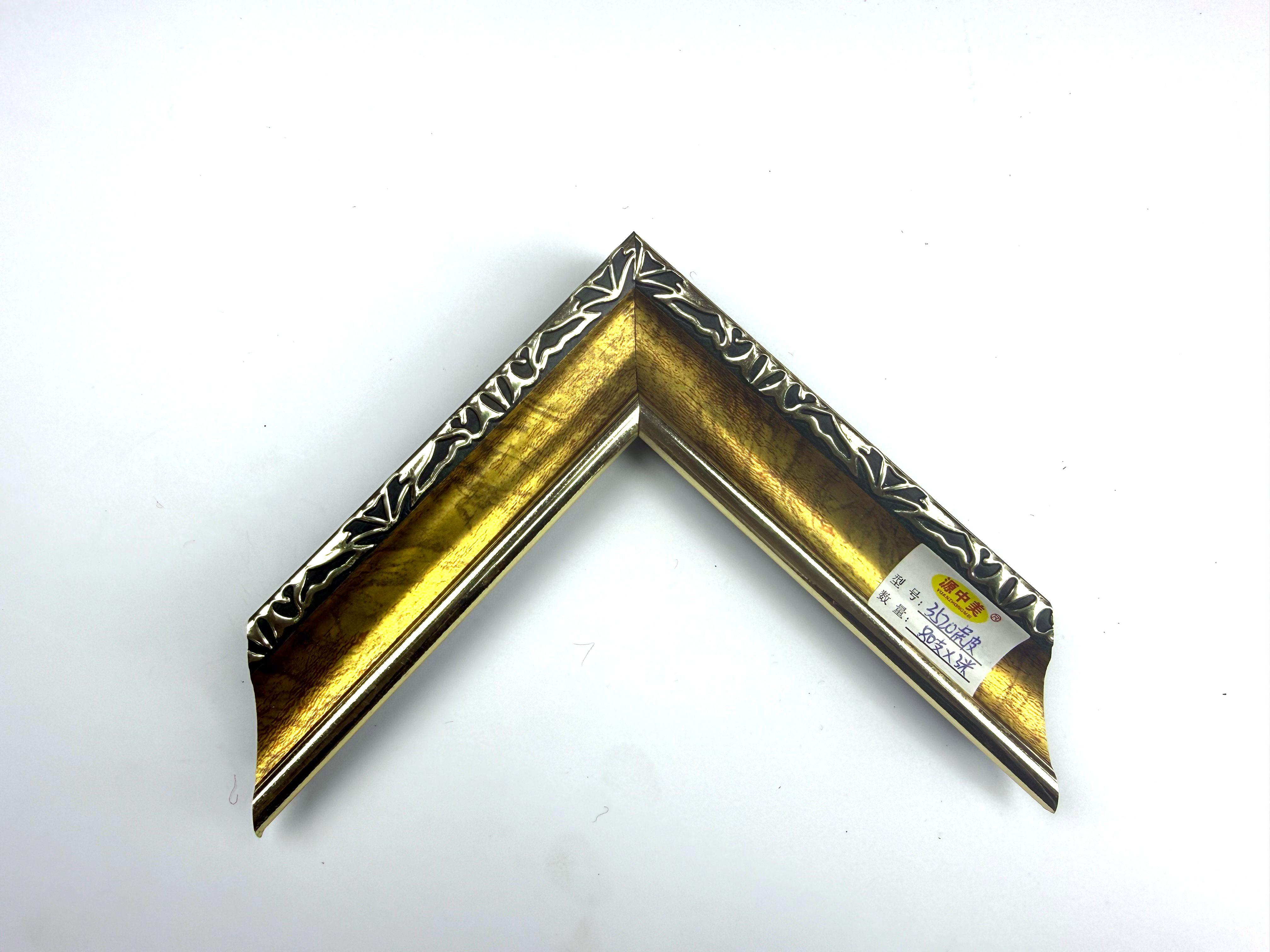PS Moulding 3520-001