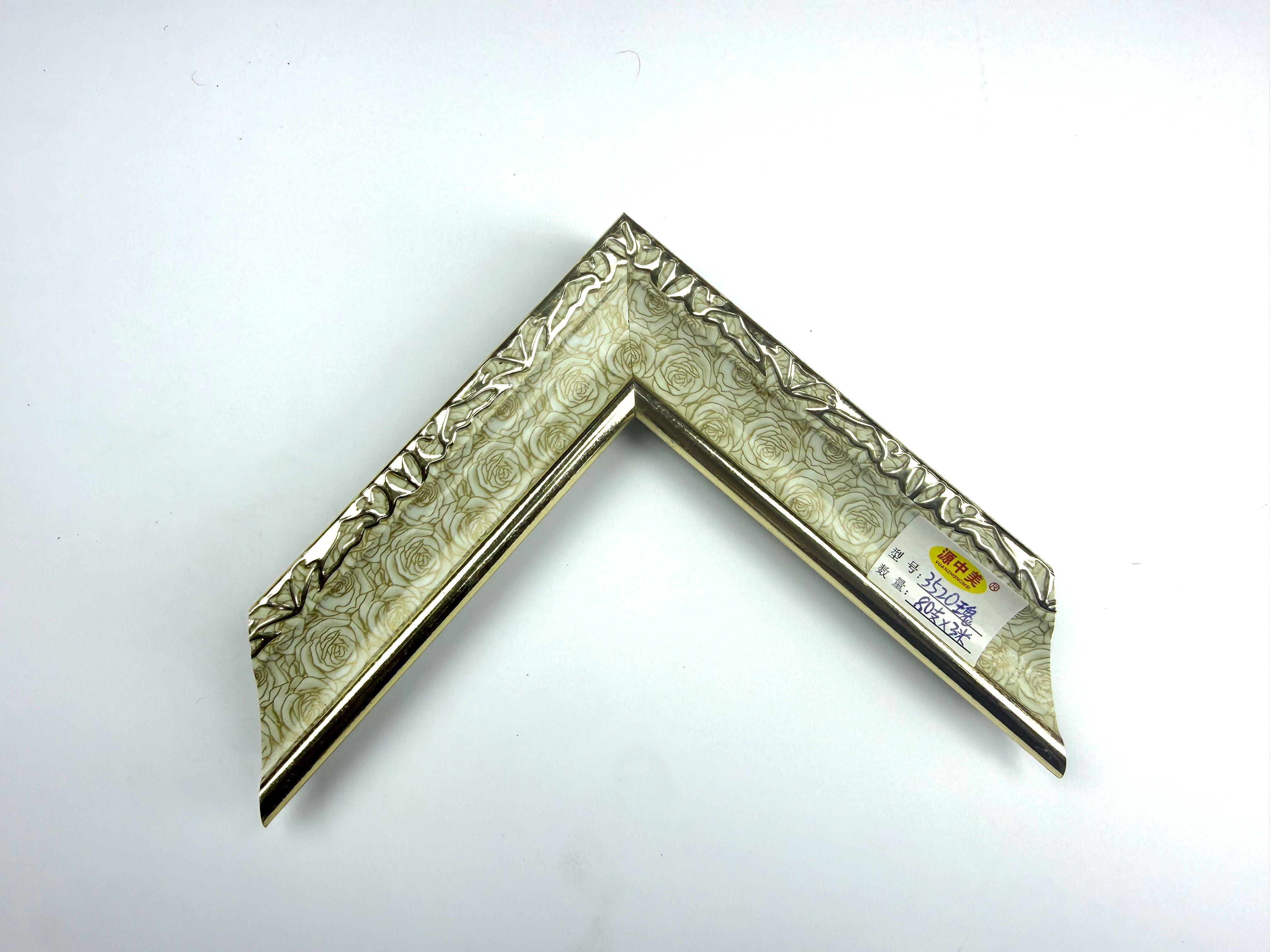 PS Moulding 3520-004