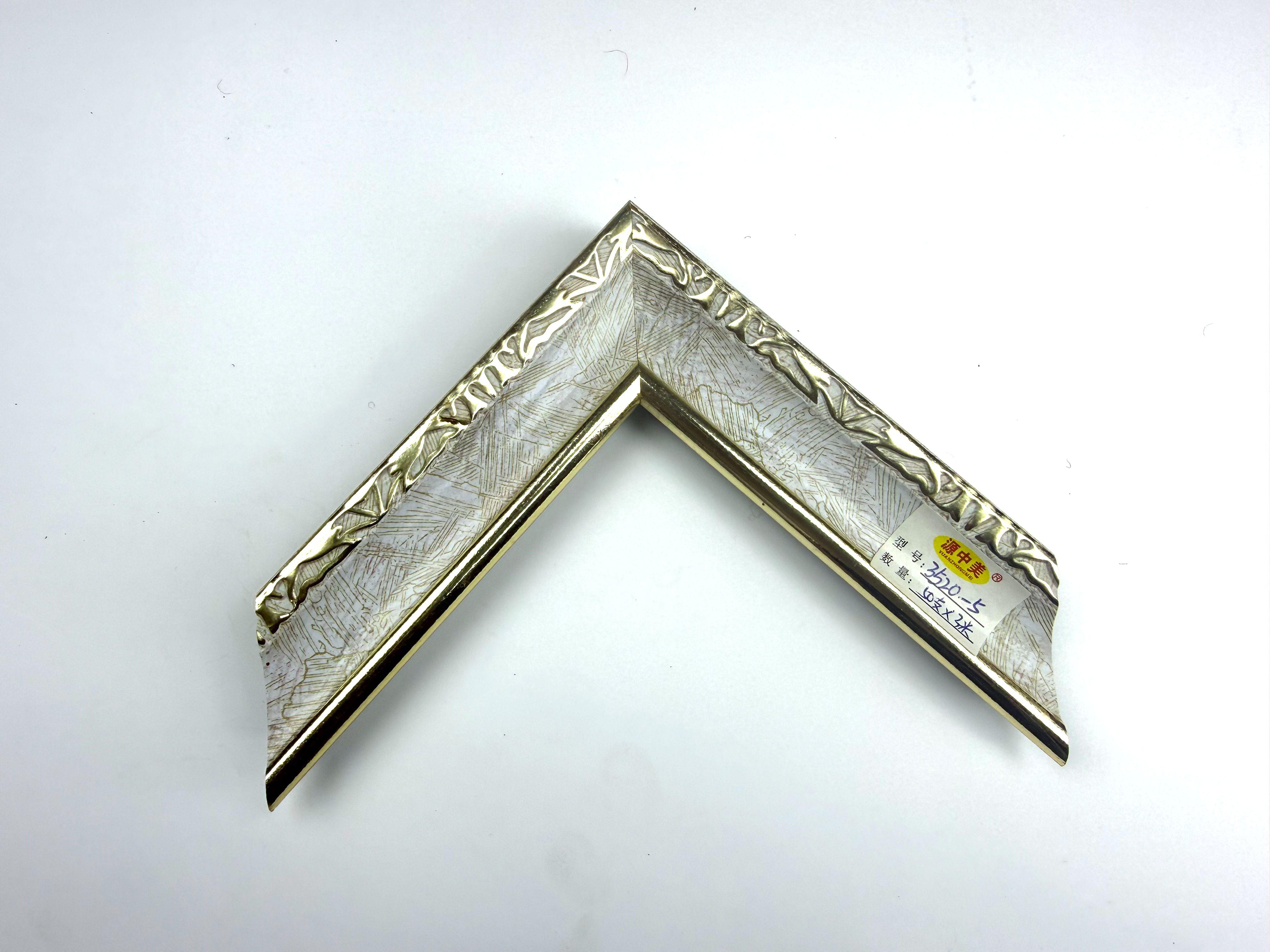 PS Moulding 3520-005
