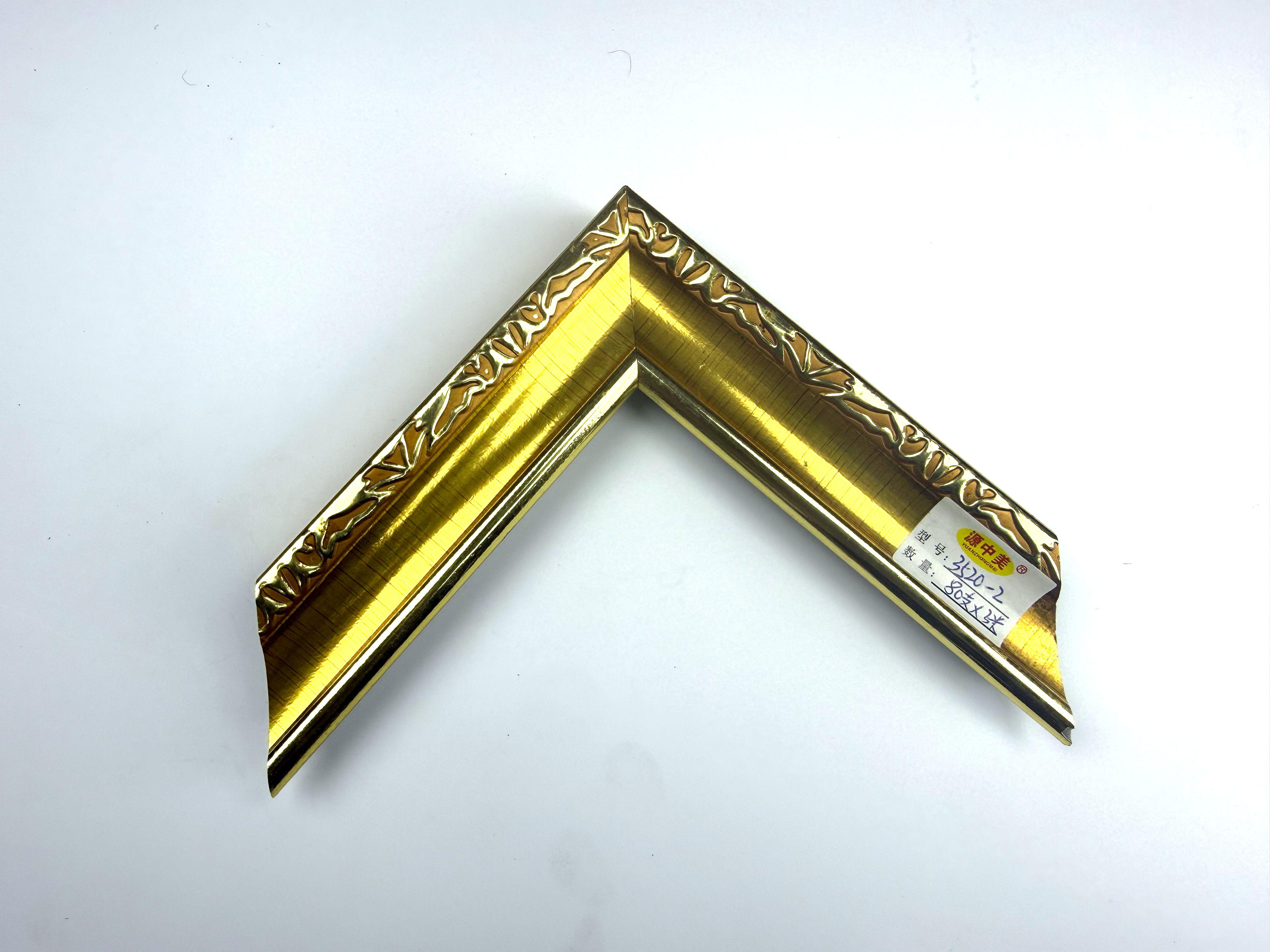 PS Moulding 3520-006