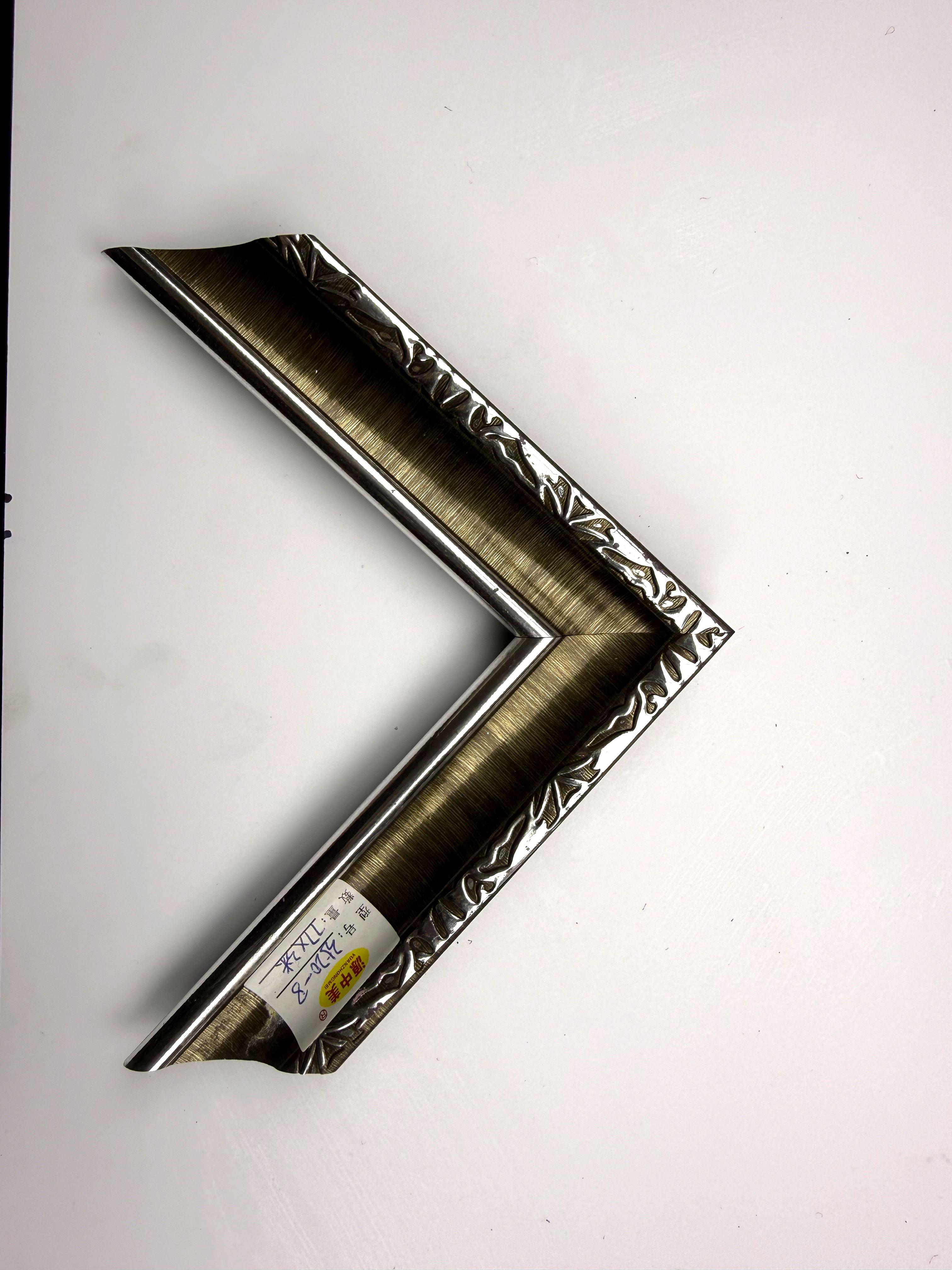 PS Moulding 3520-8