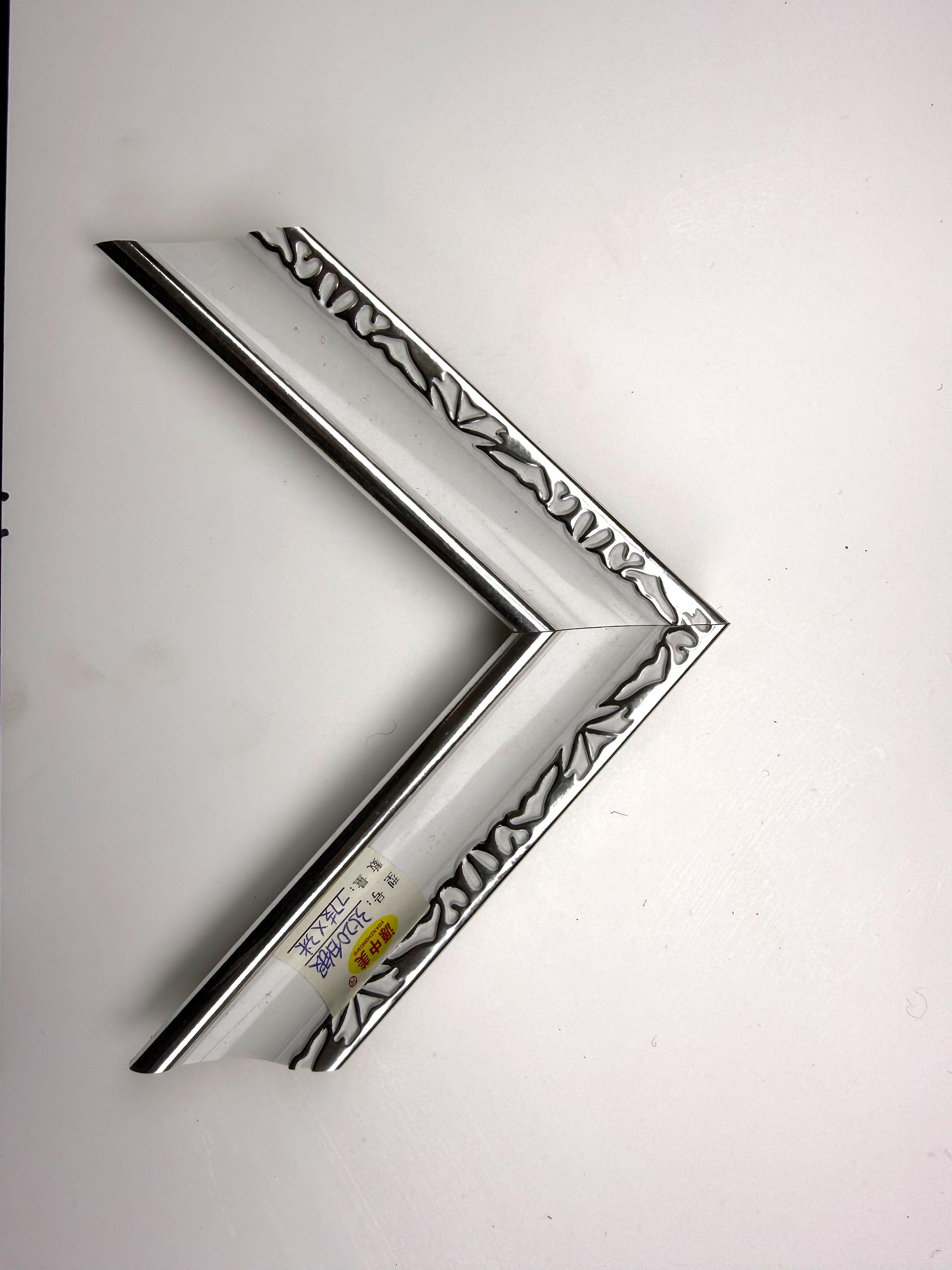 PS Moulding 3520-baiyin