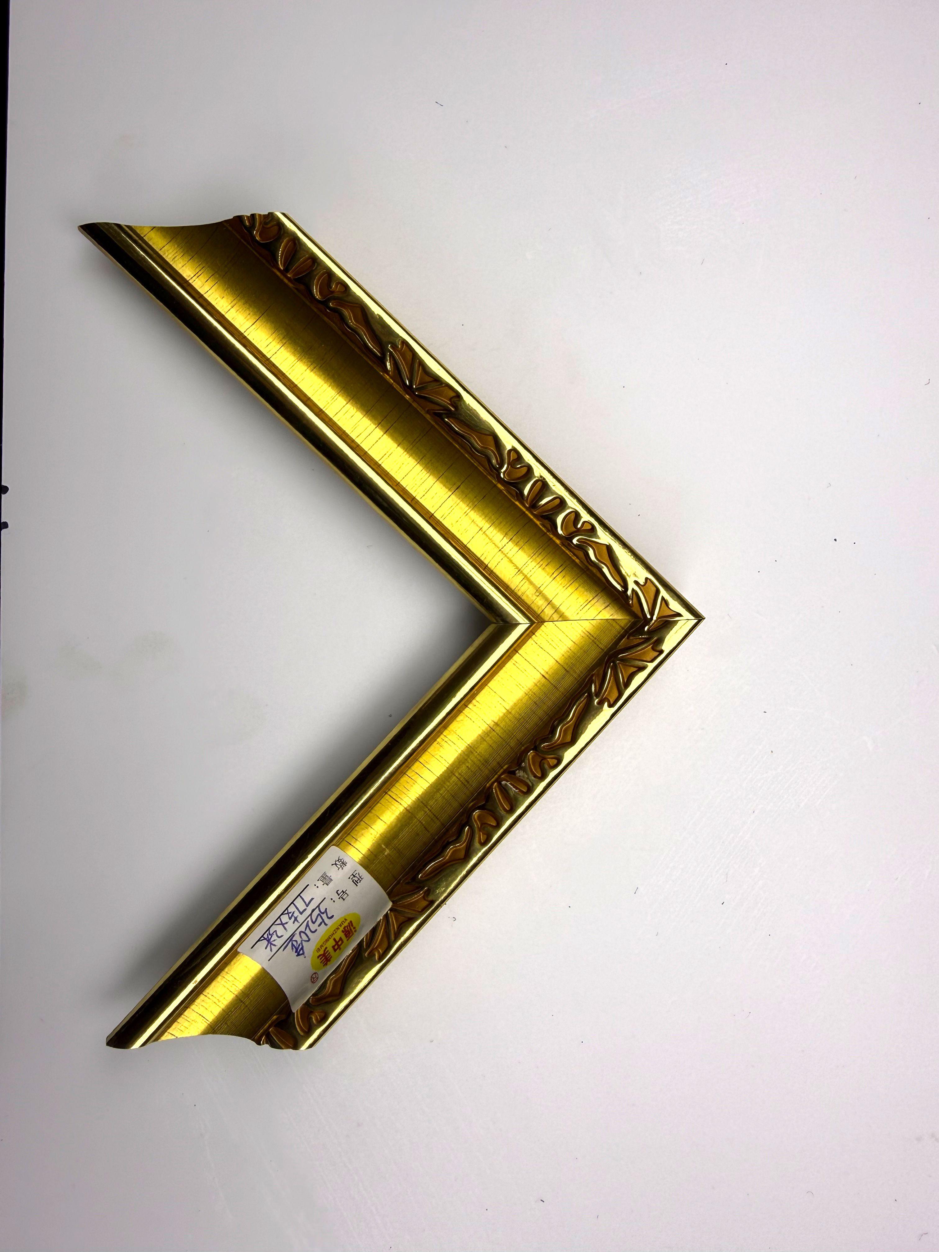 PS Moulding 3520-jin