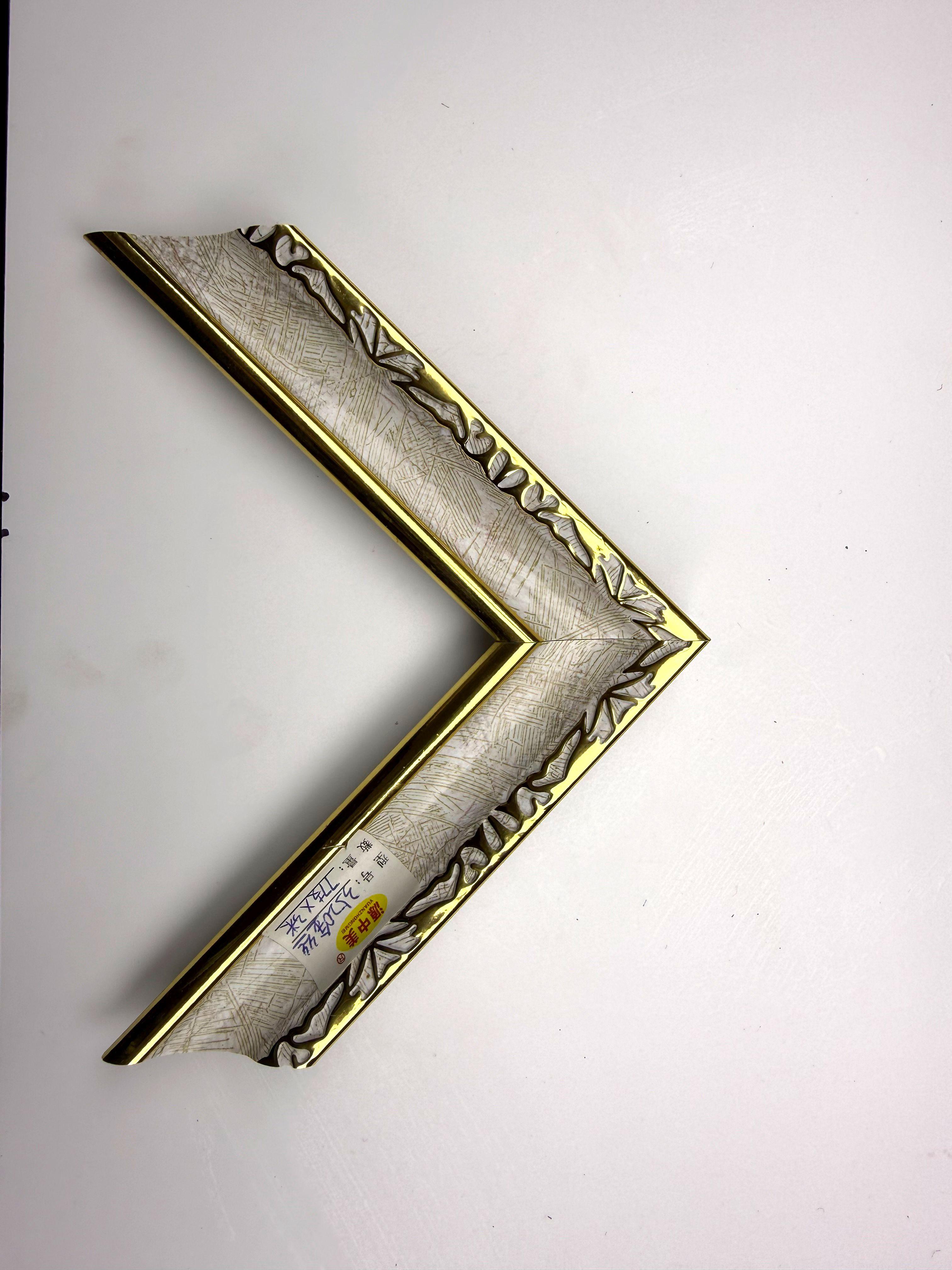 PS Moulding 3520-jinsi
