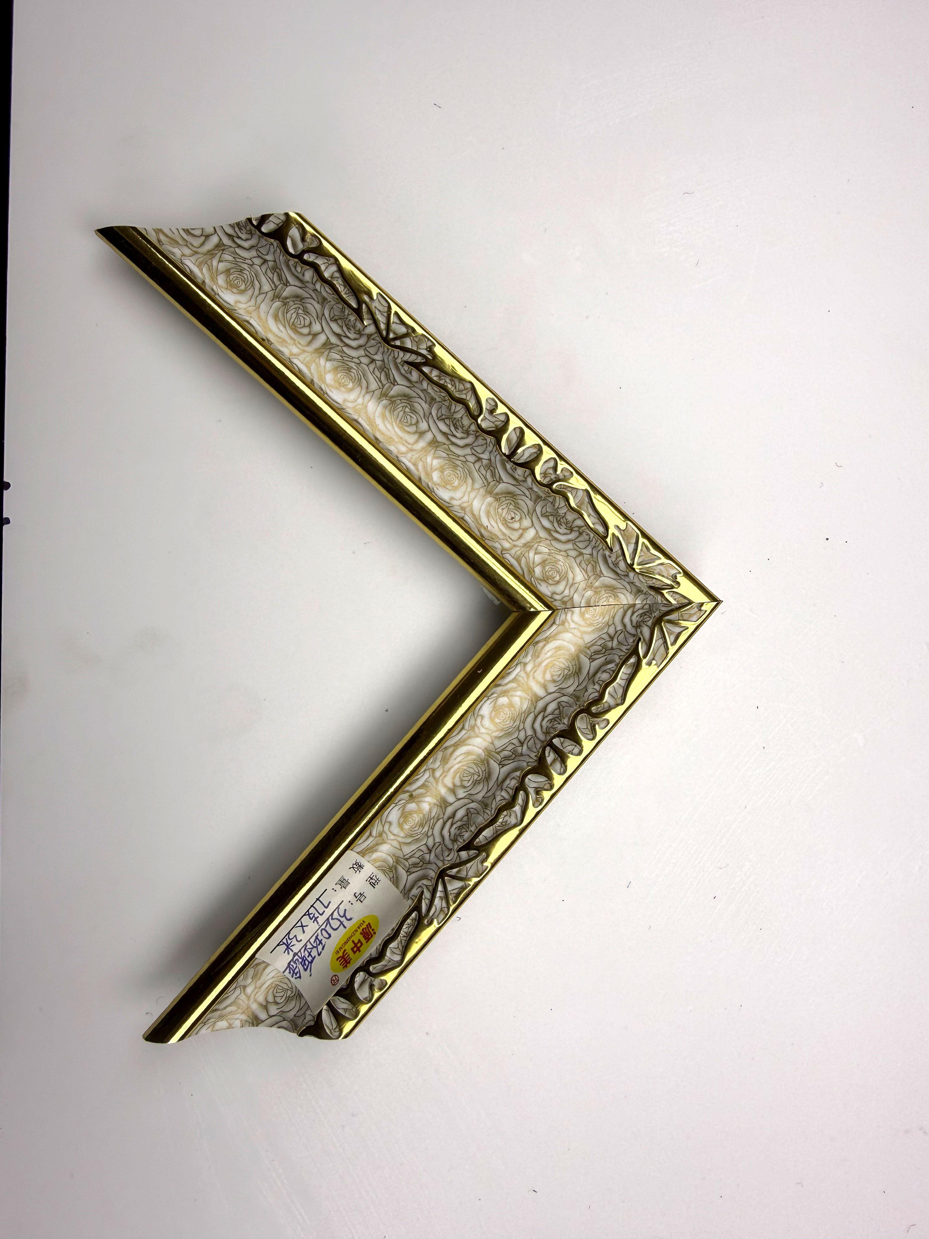 PS Moulding 3520-meiguijin