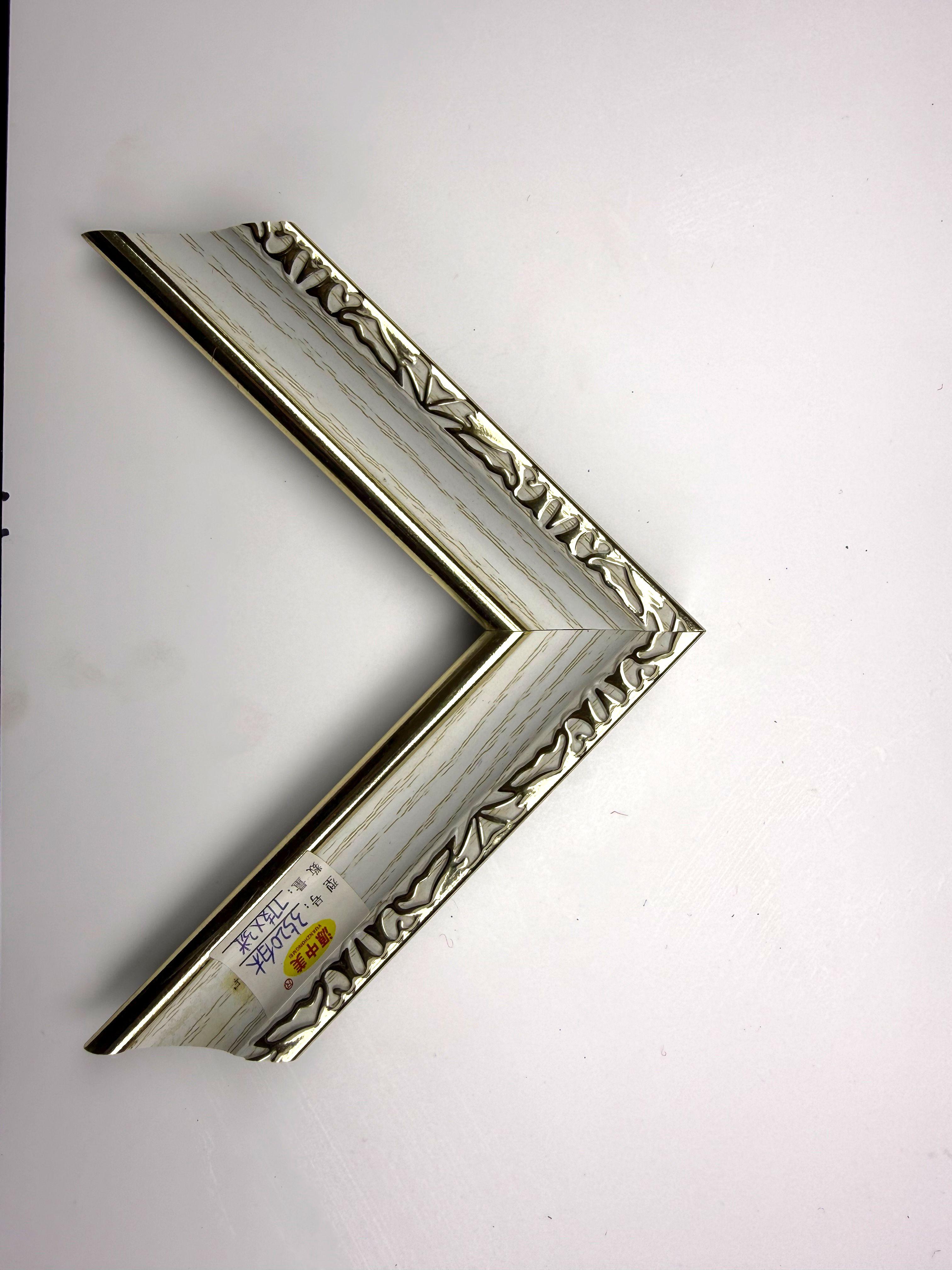 PS Moulding 3520baimu