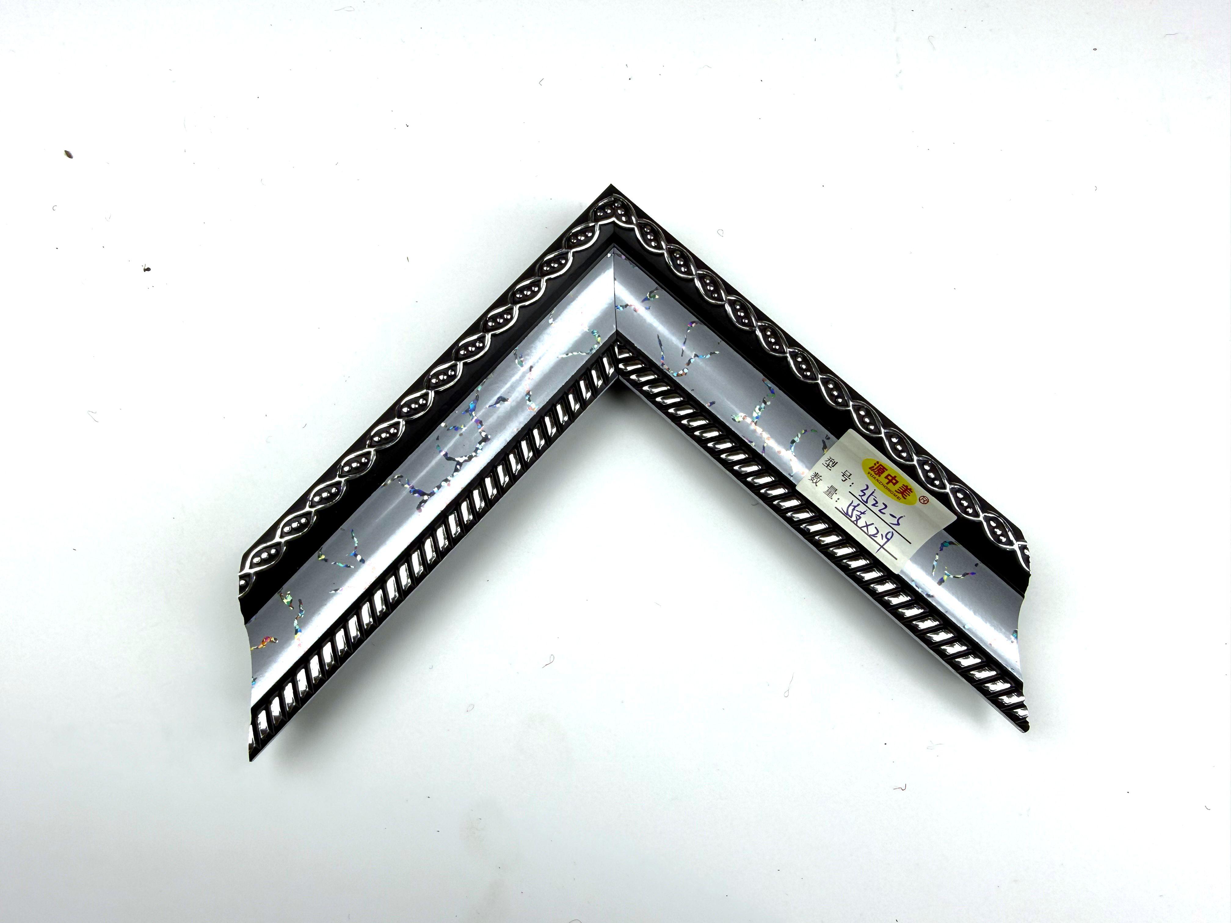 PS Moulding 3522-009