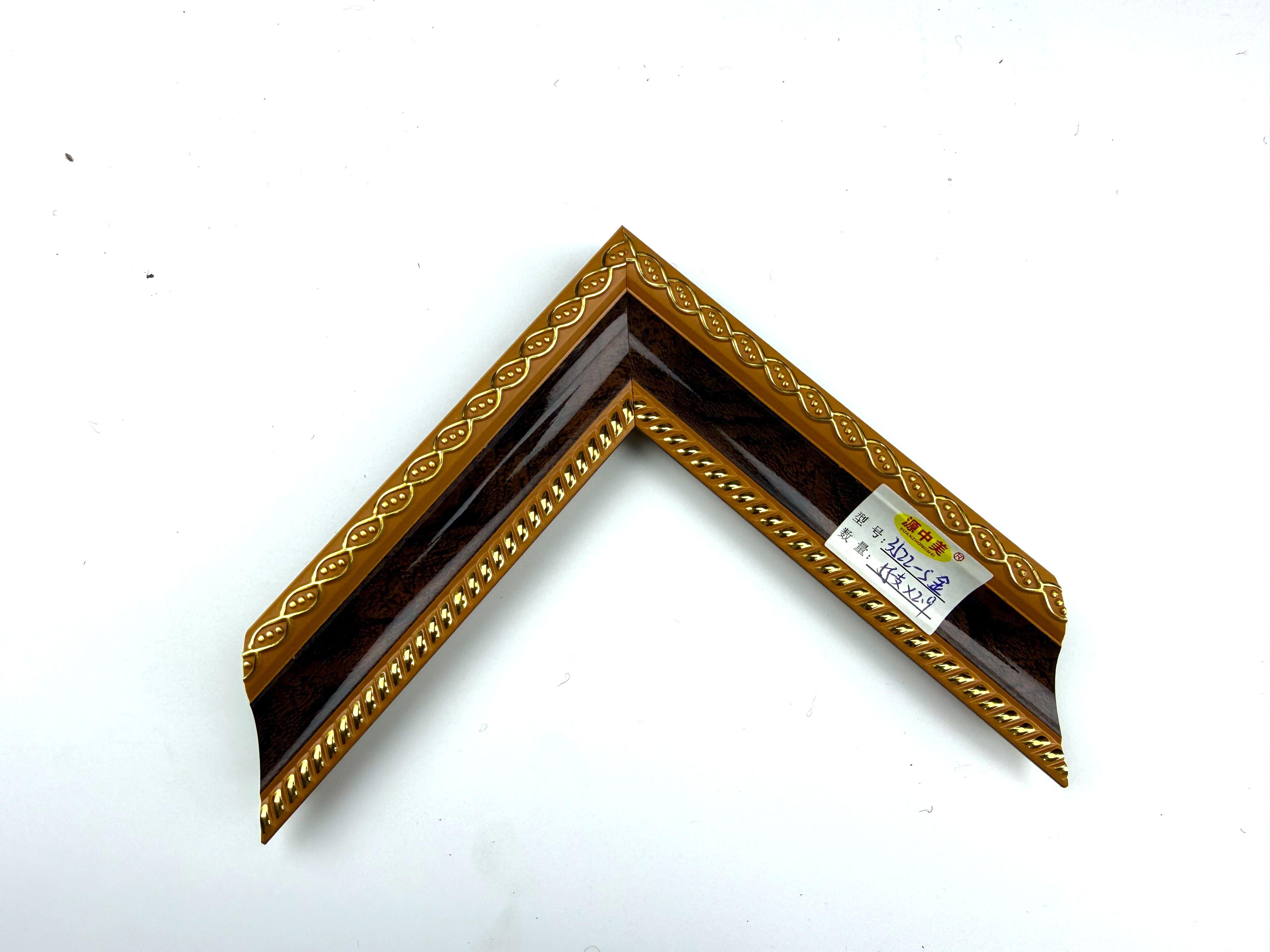 PS Moulding 3522