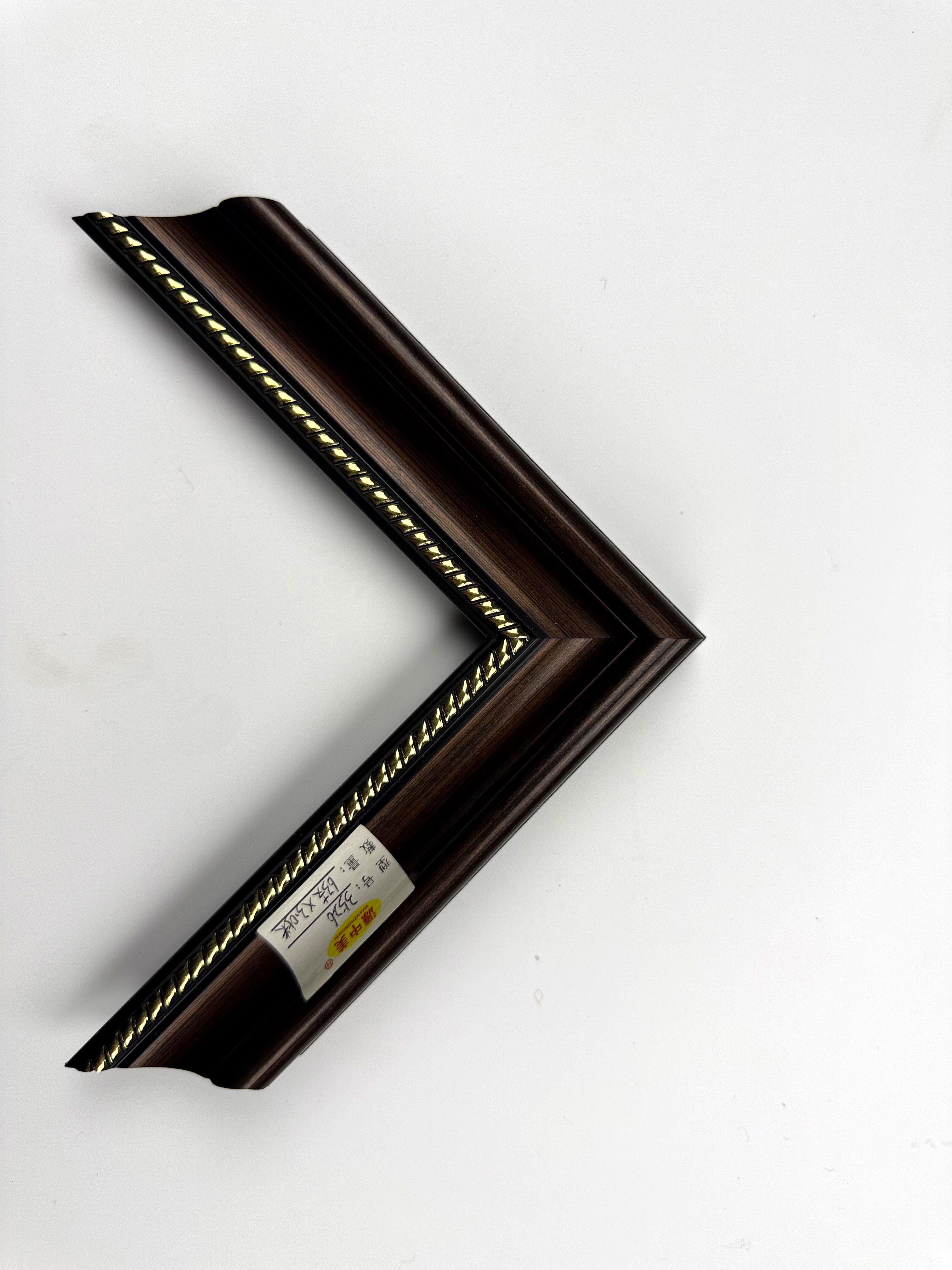 PS Moulding 3526