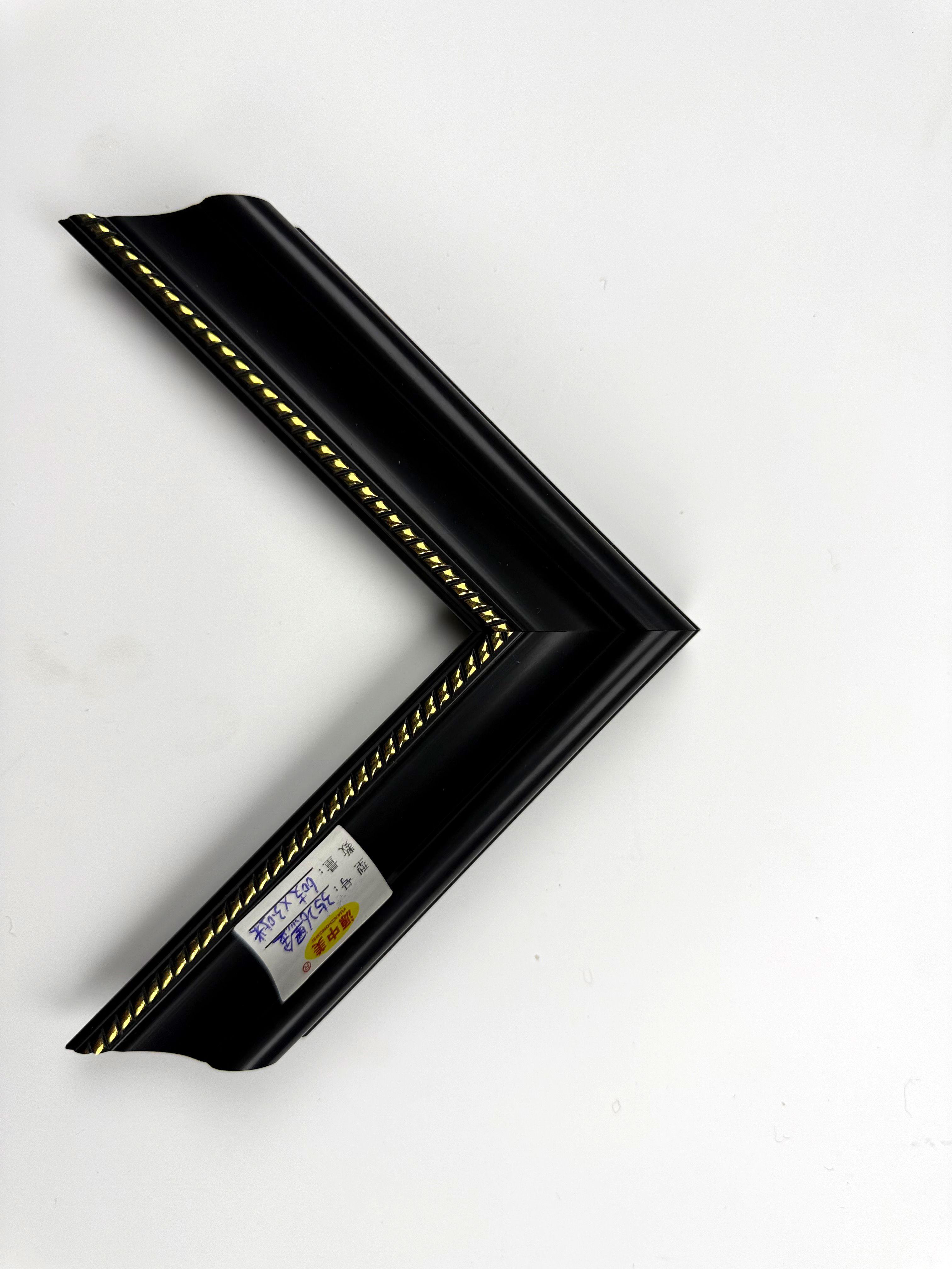 PS Moulding 3526heijin