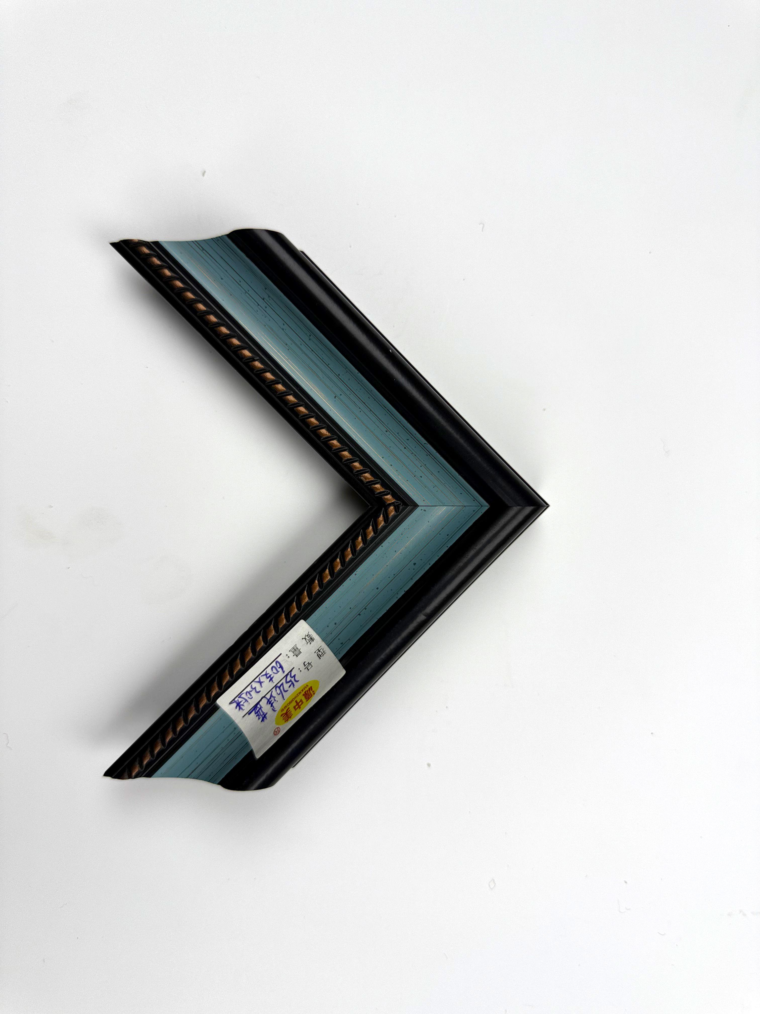 PS Moulding 3526qianlan