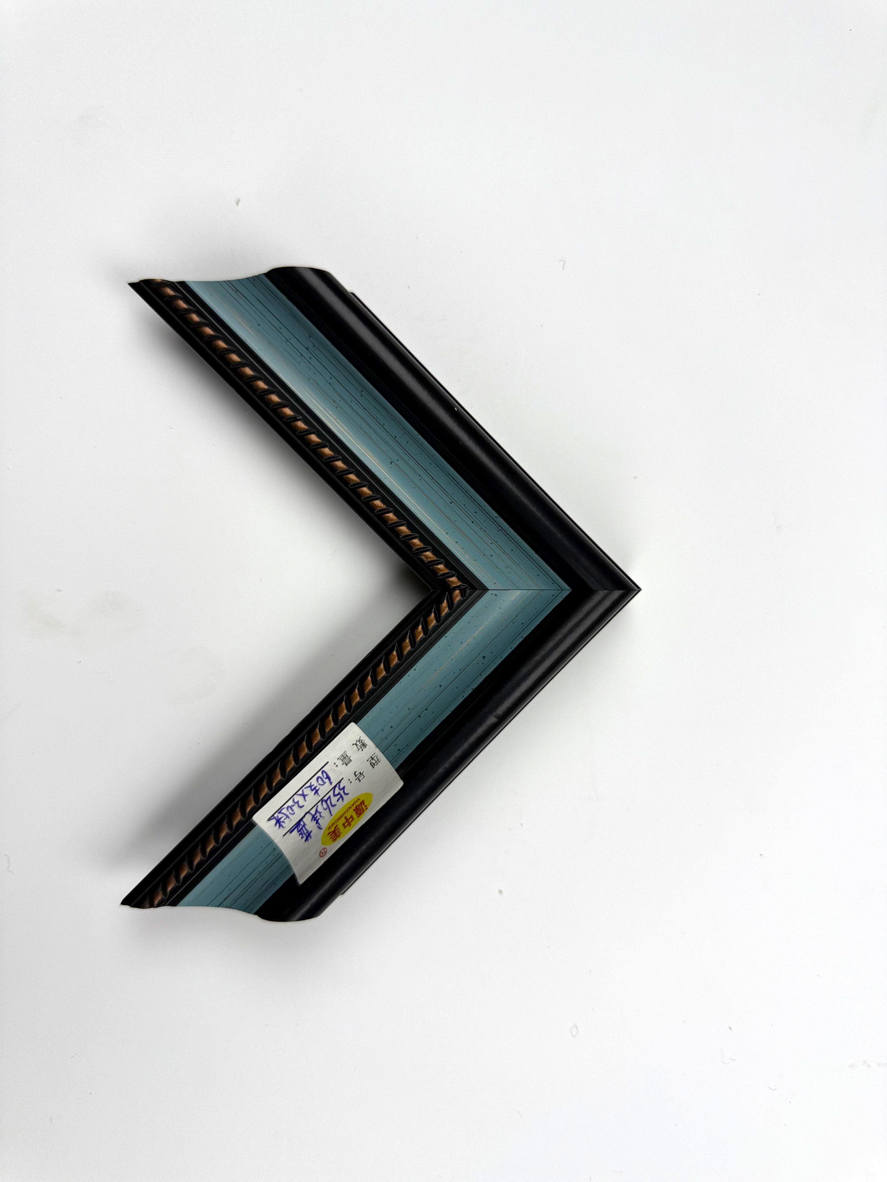 PS Moulding 3526qianlan