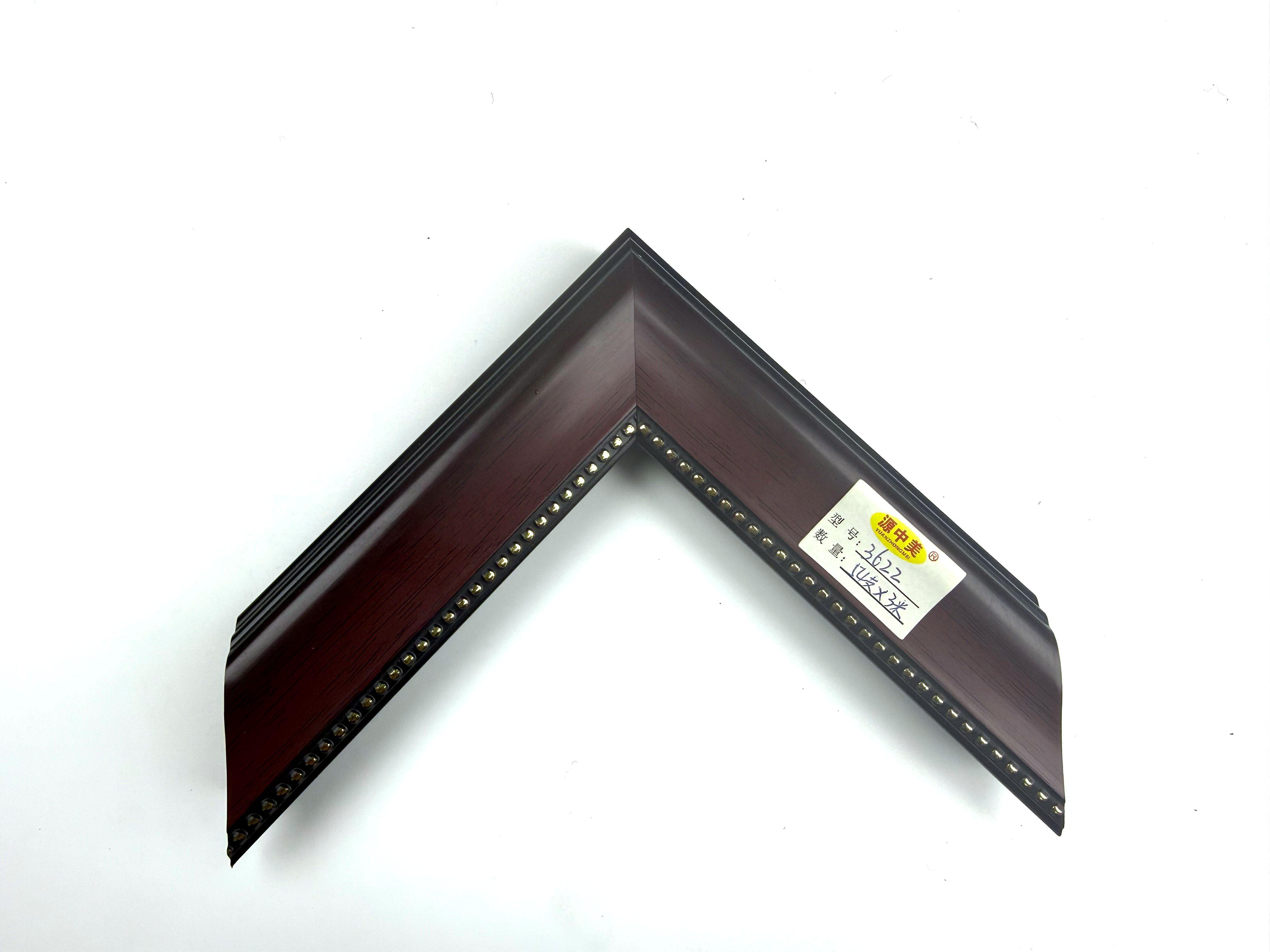 PS Moulding 3622