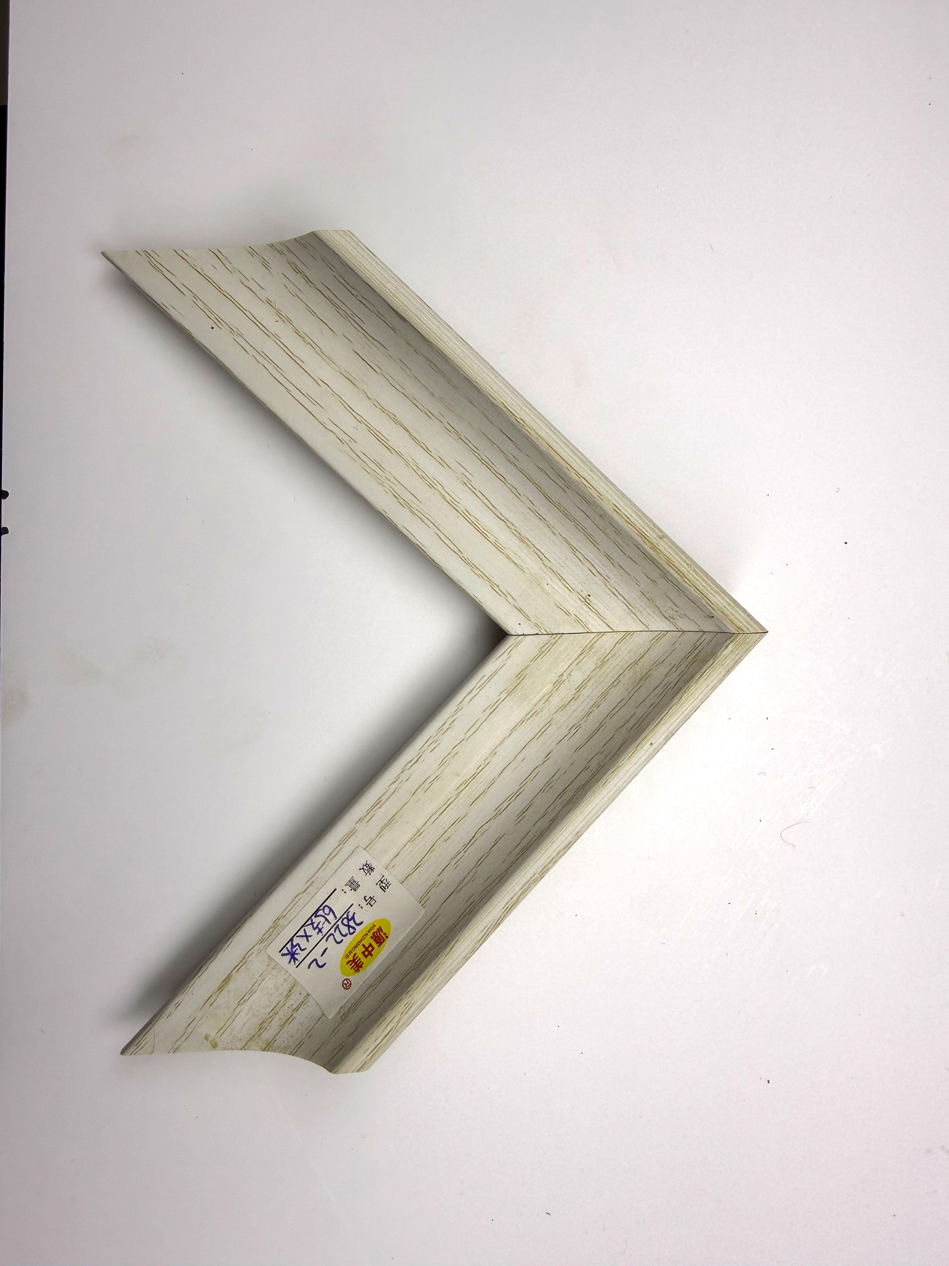 PS Moulding 3822-2