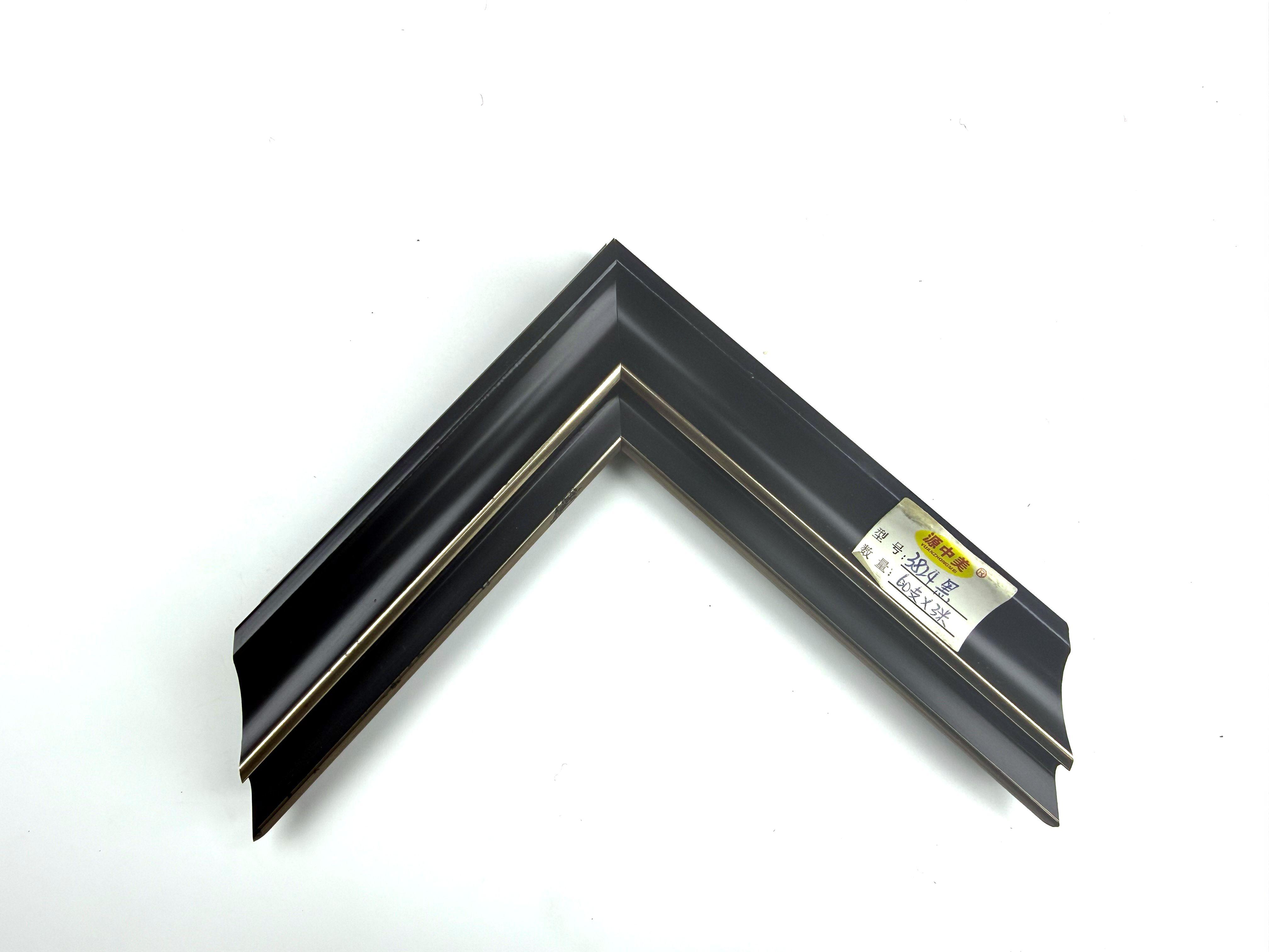 PS Moulding 3824-hei