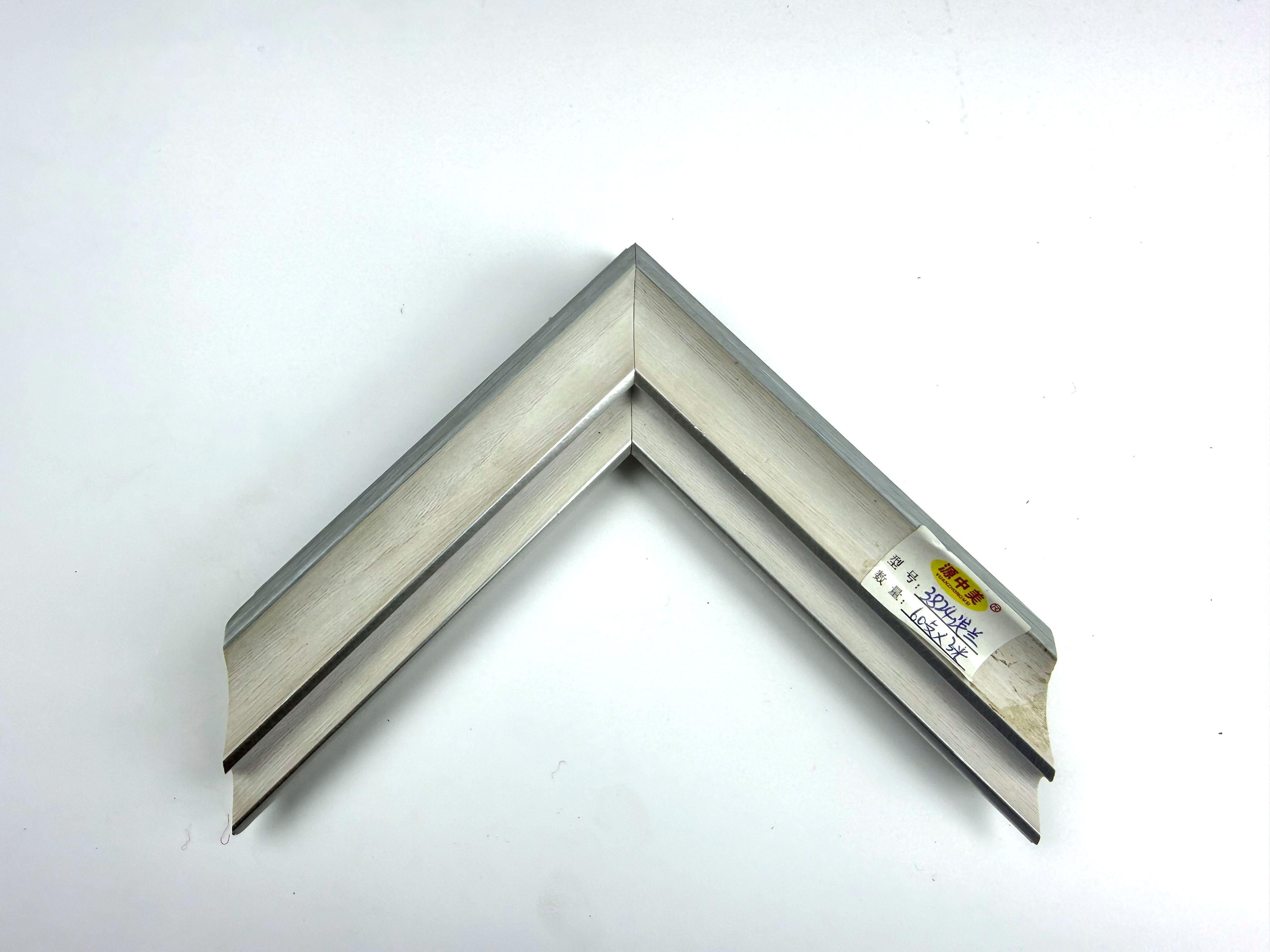 PS Moulding 3824-qianlan