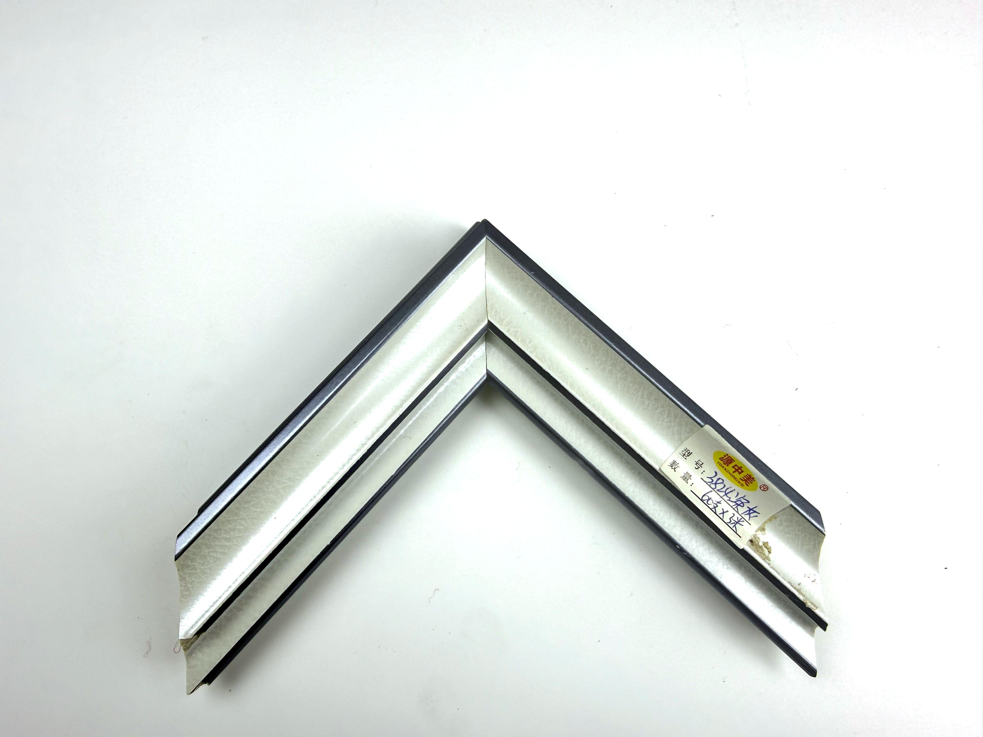 PS Moulding 3824-shenhui