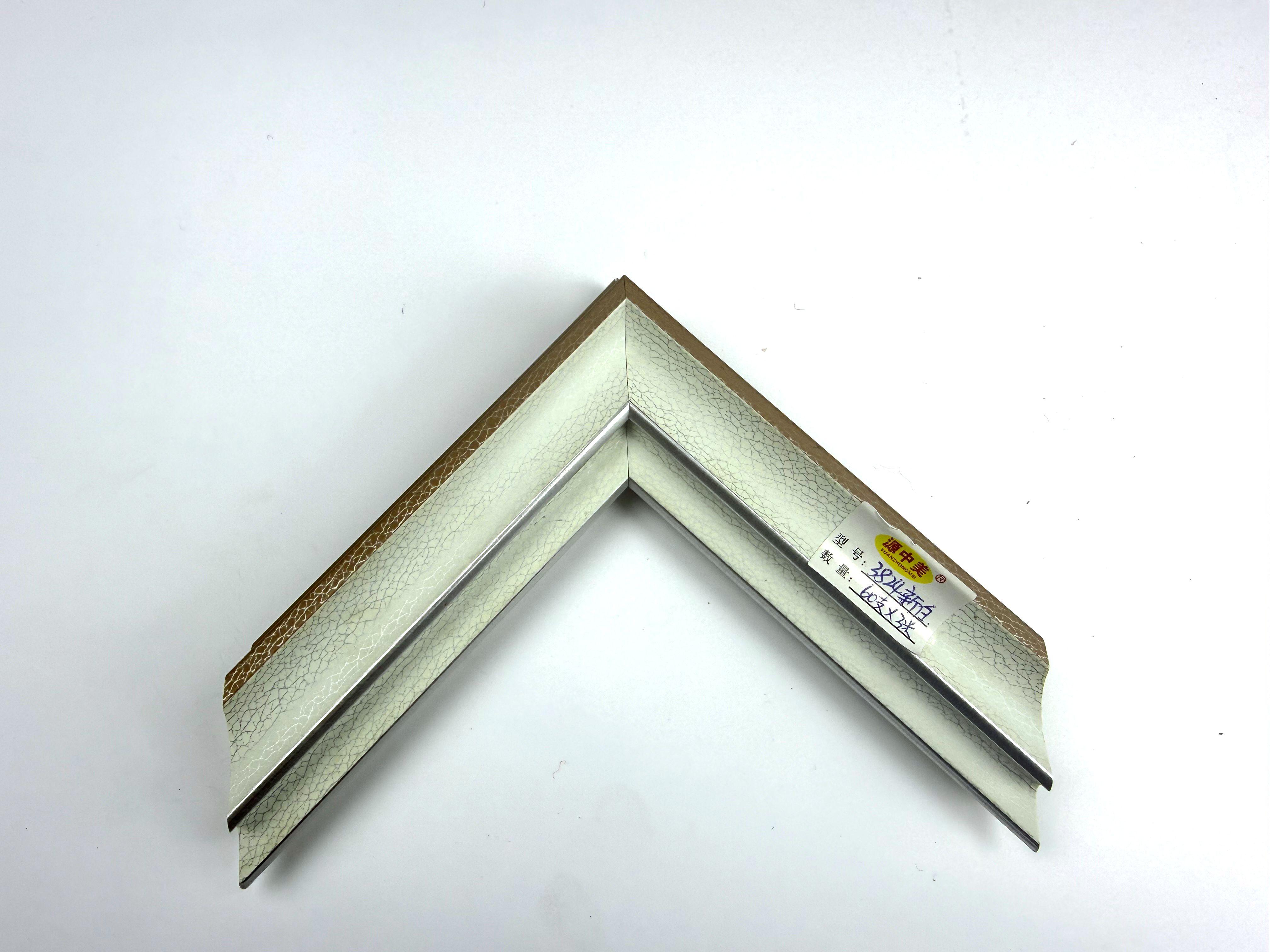 PS Moulding 3824-xinbai