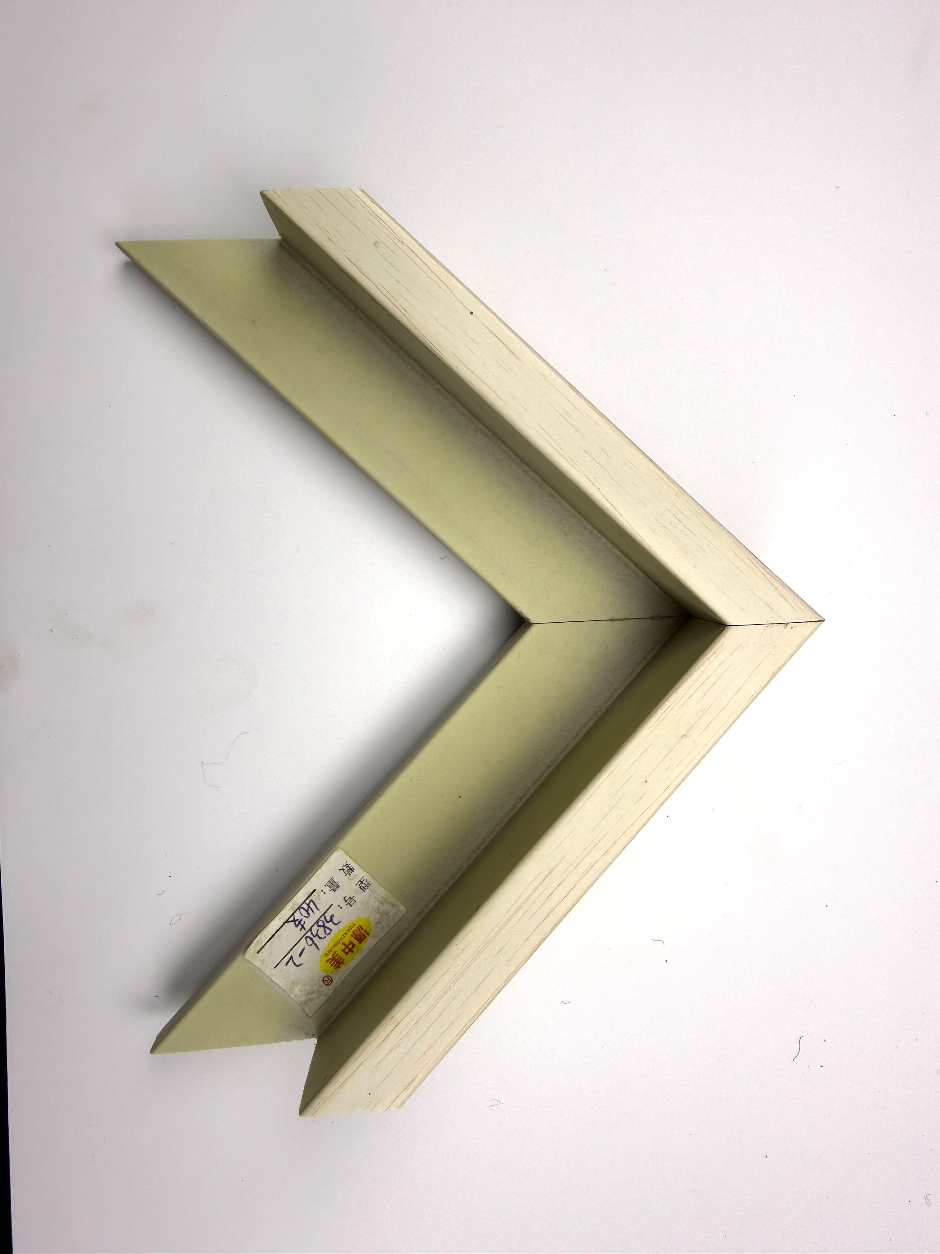 PS Moulding 3836-2