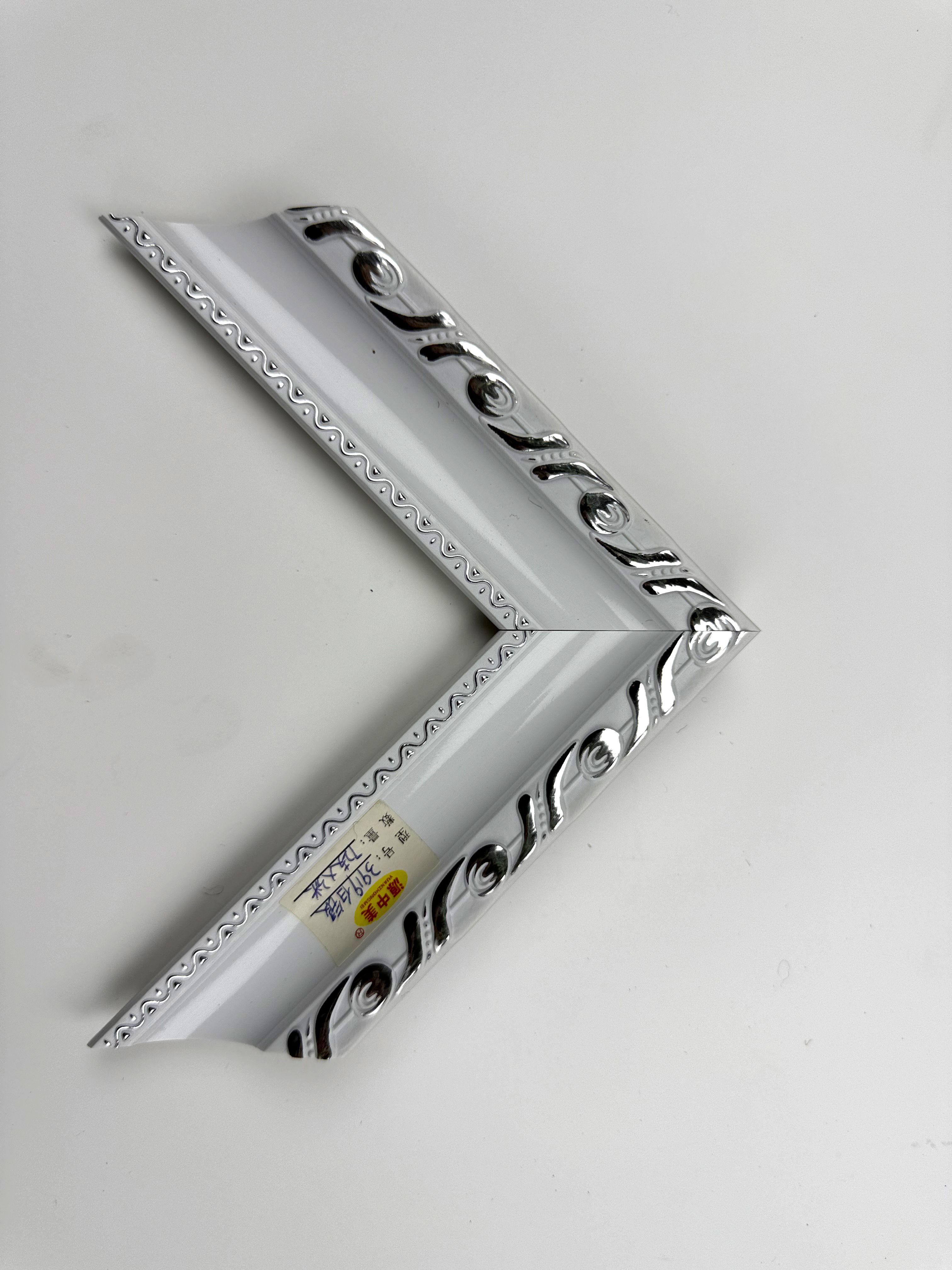 PS Moulding 3919-baiyin