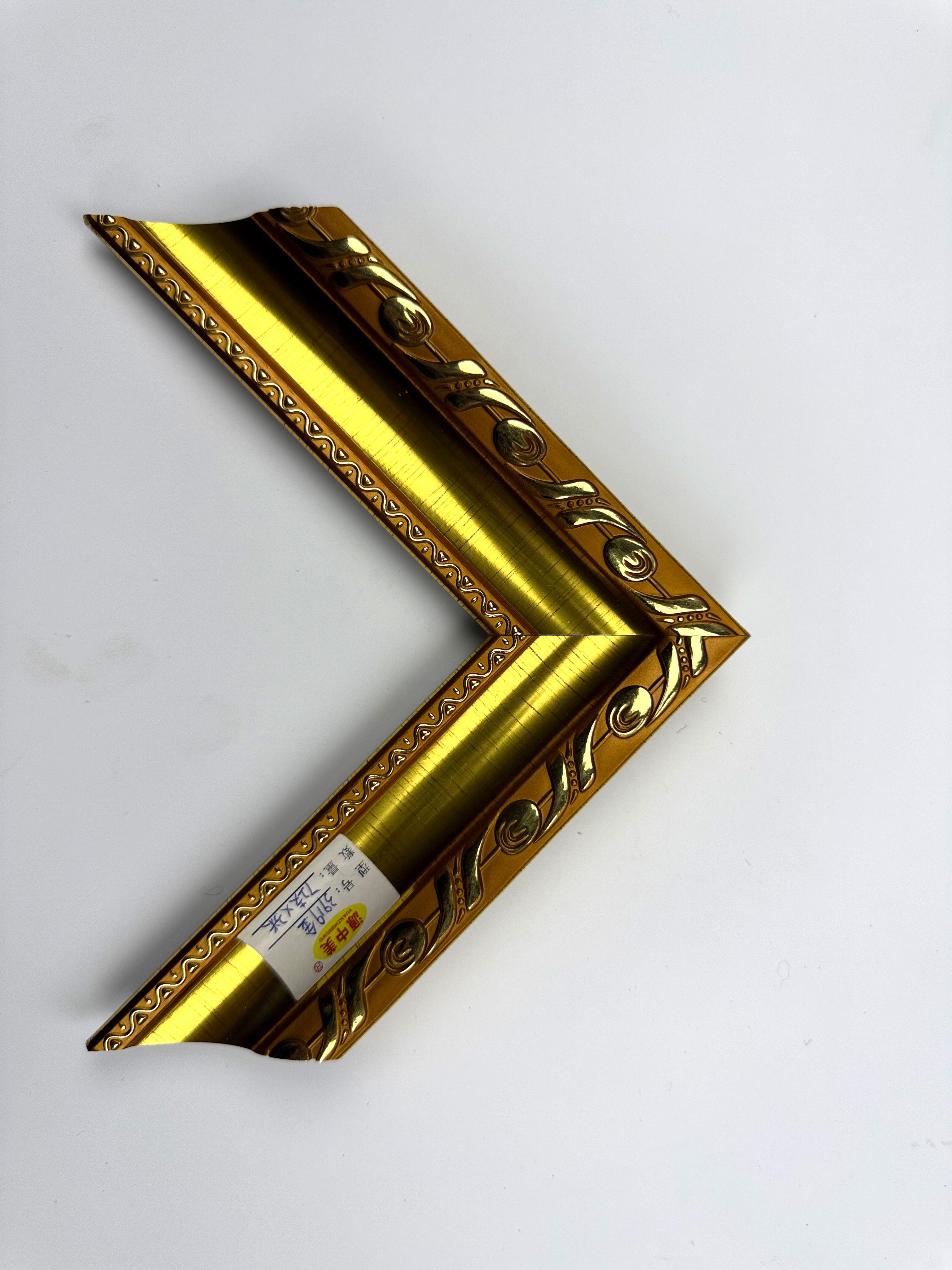 PS Moulding 3919-jin