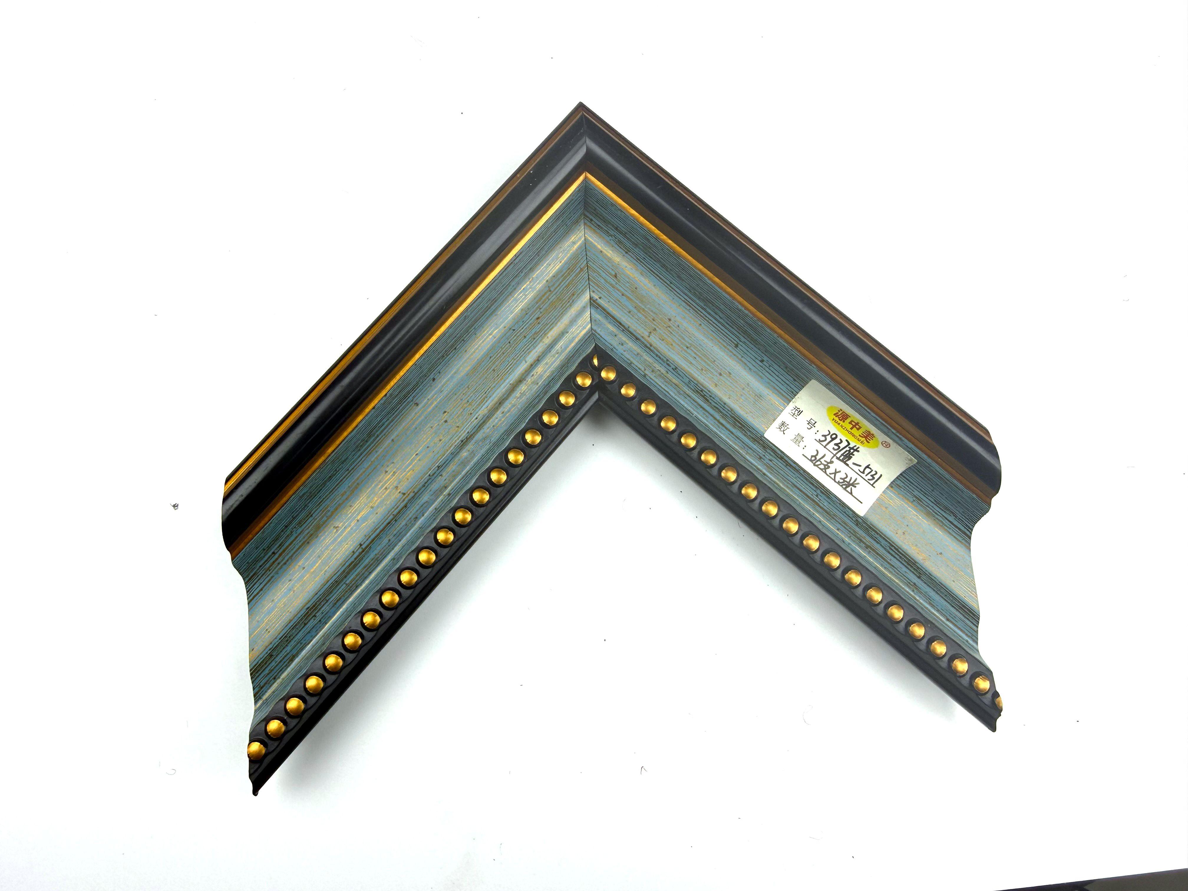 PS Moulding 3939-5131