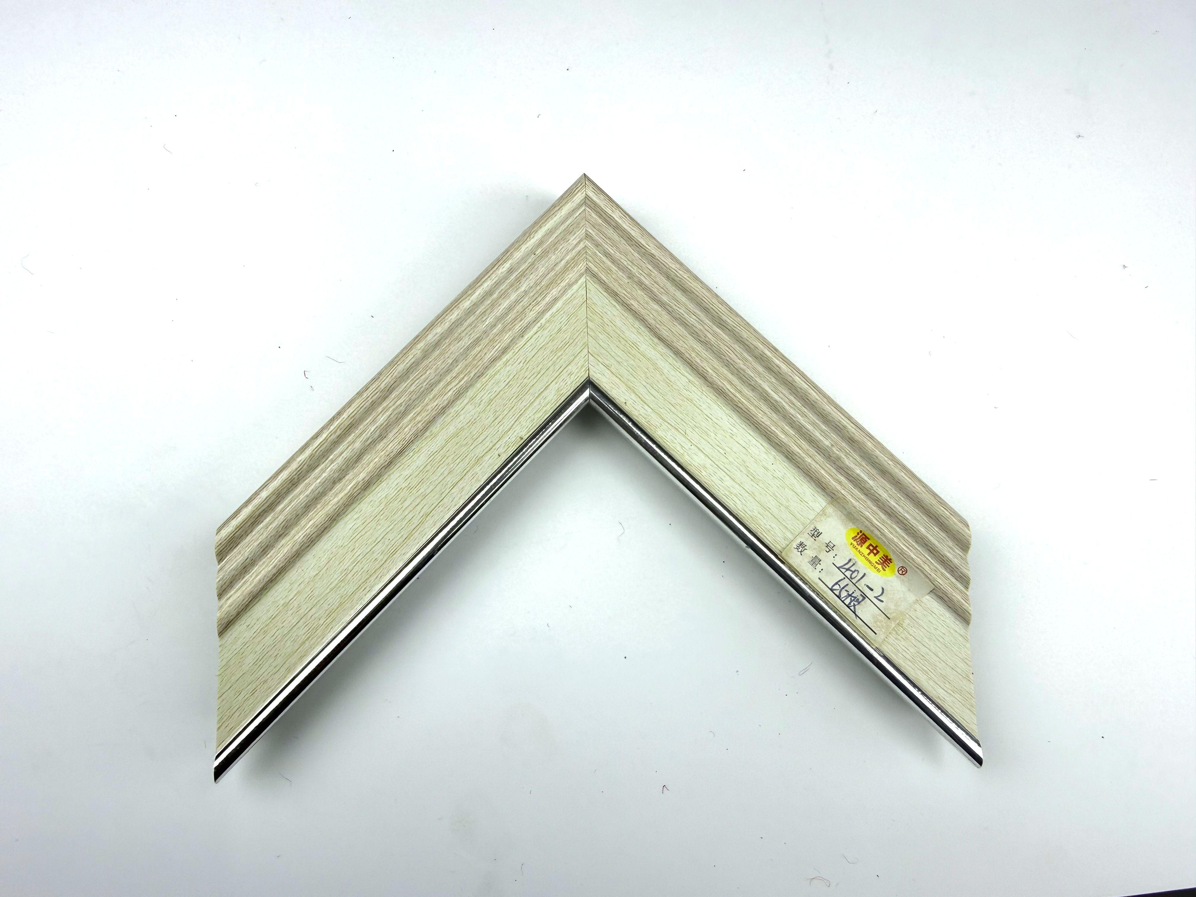 PS Moulding 401-2