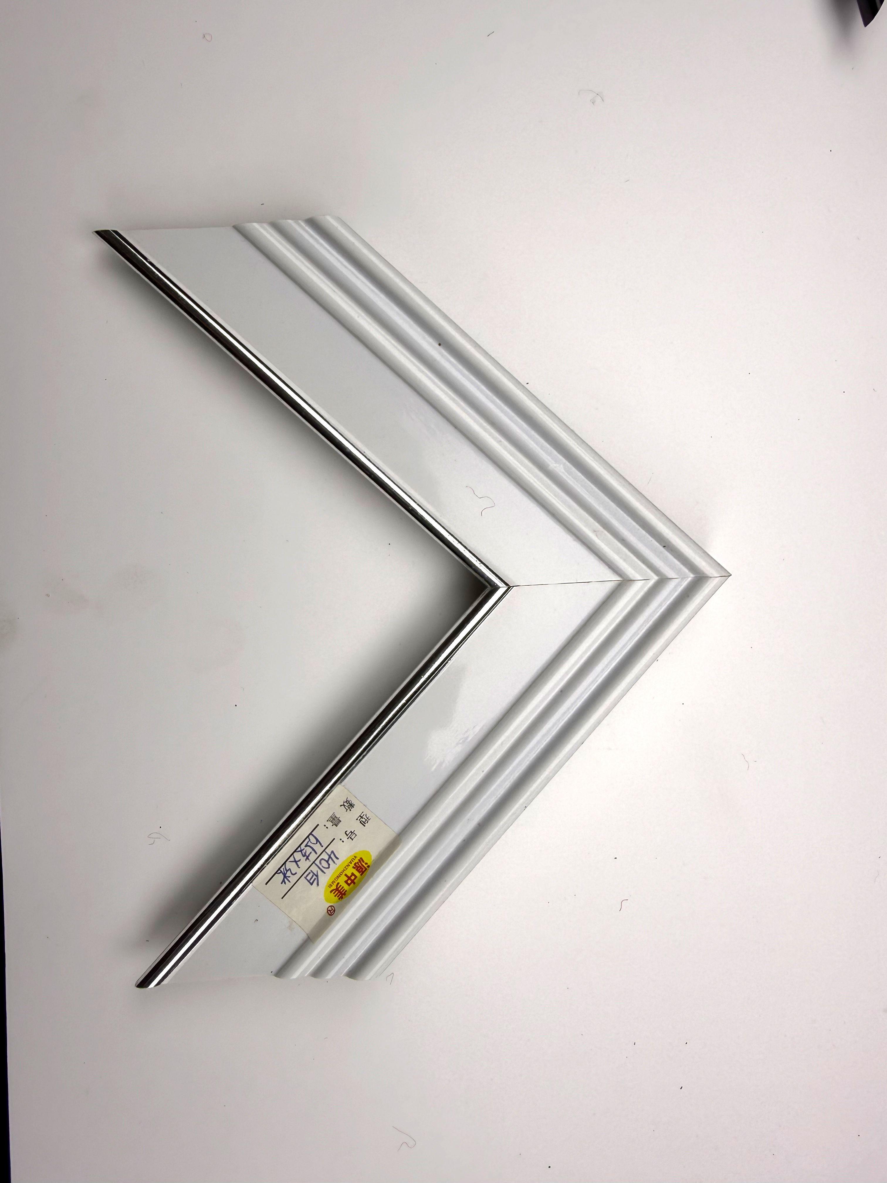 PS Moulding 401-bai