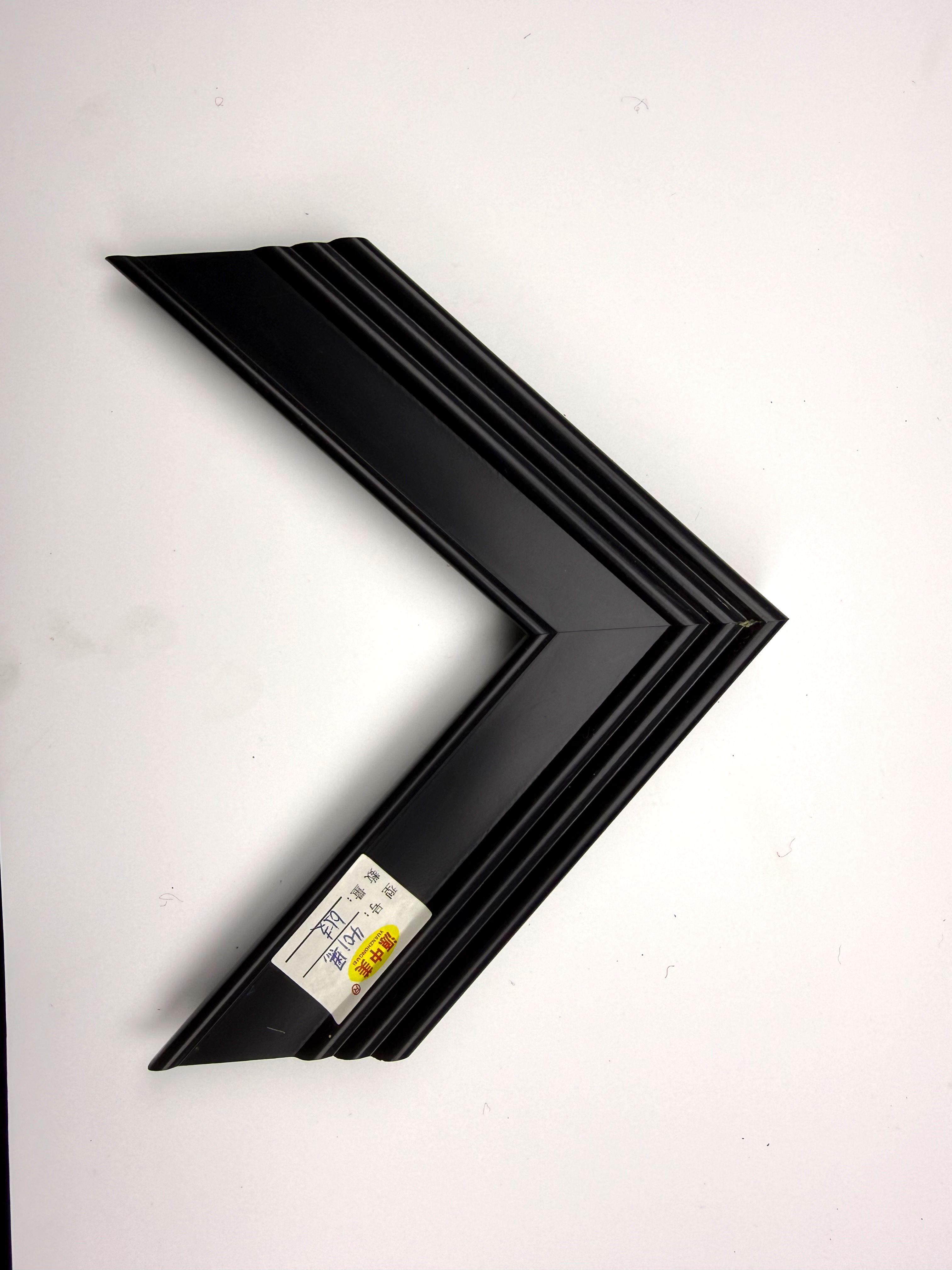 PS Moulding 401-hei