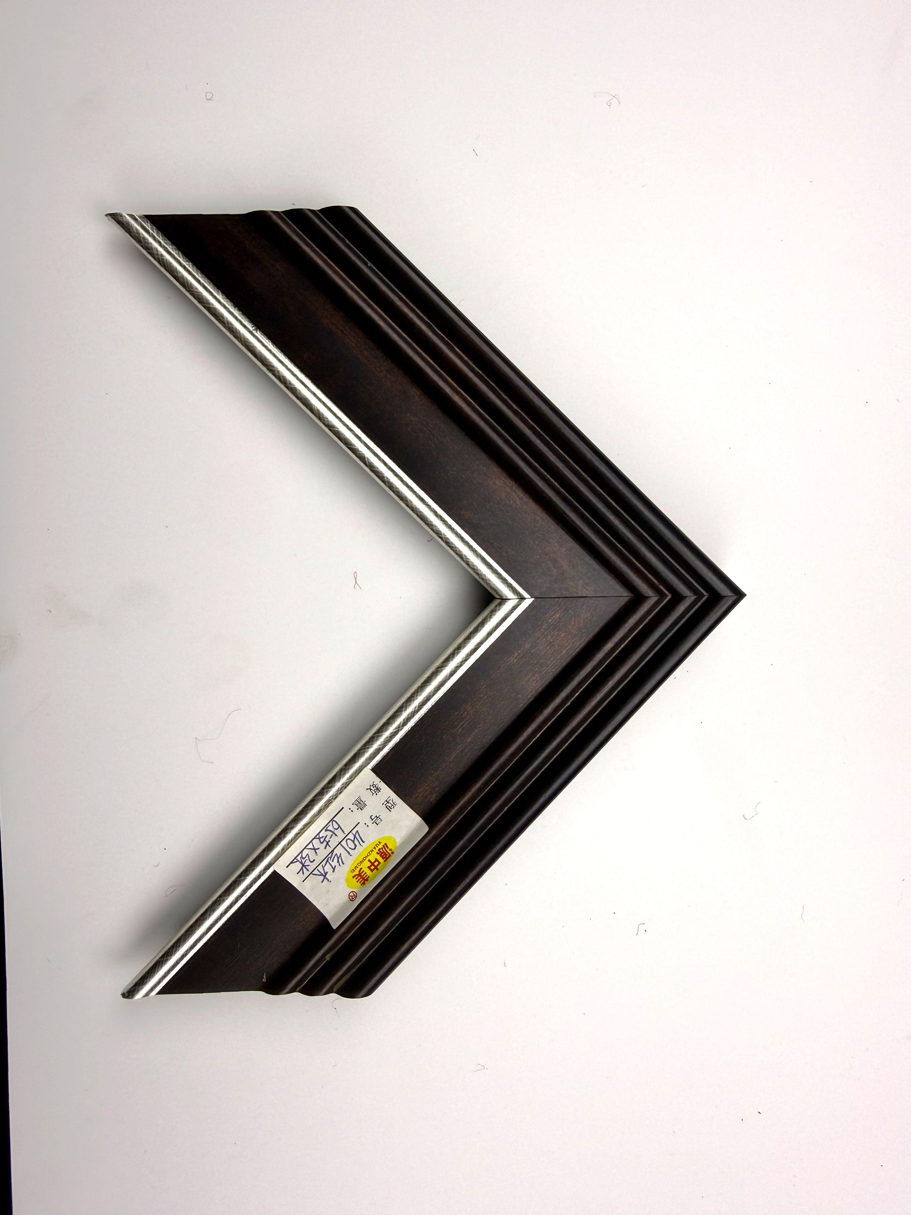 PS Moulding 401-hongmu