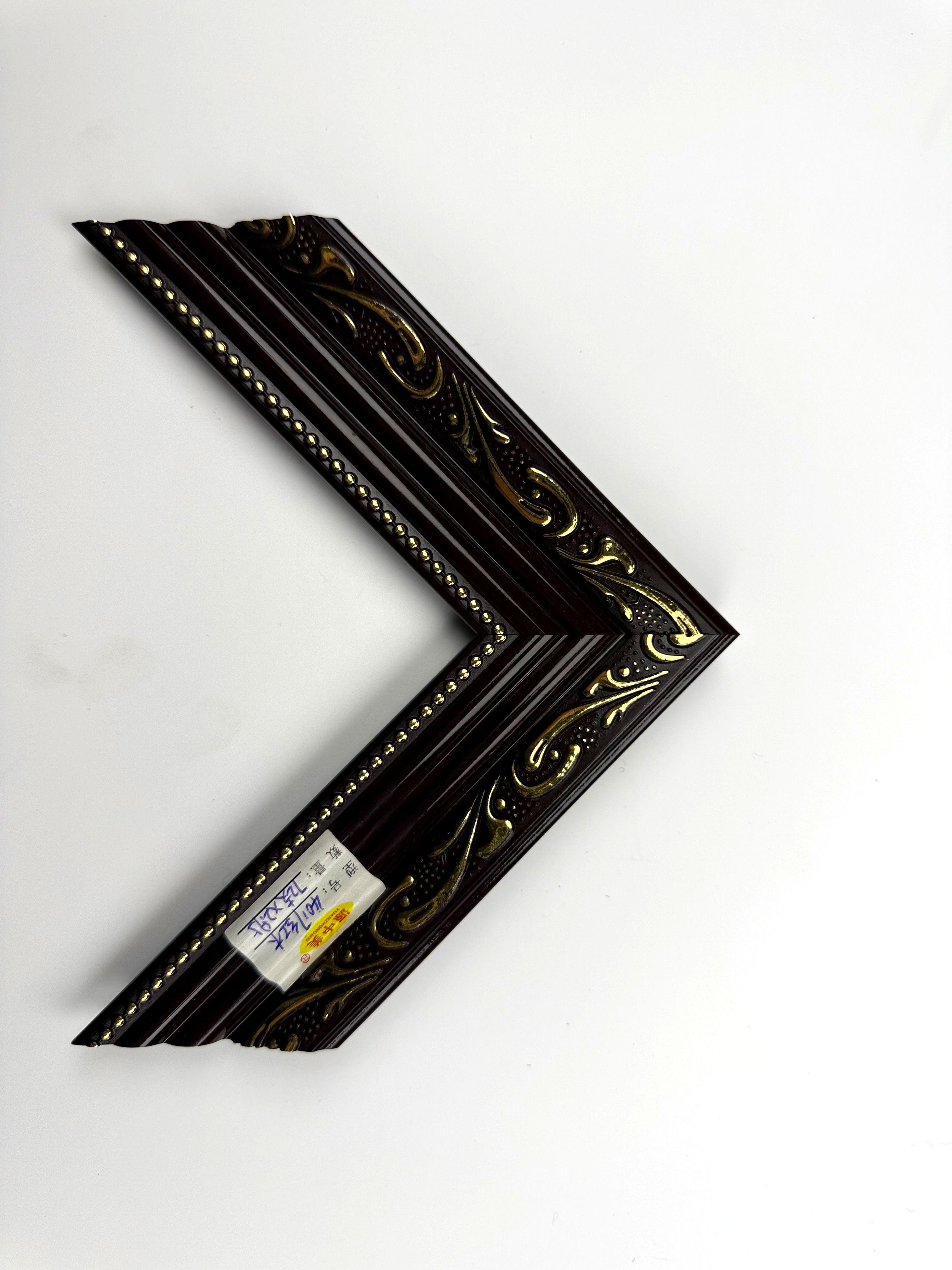 PS Moulding 4017-hongmu