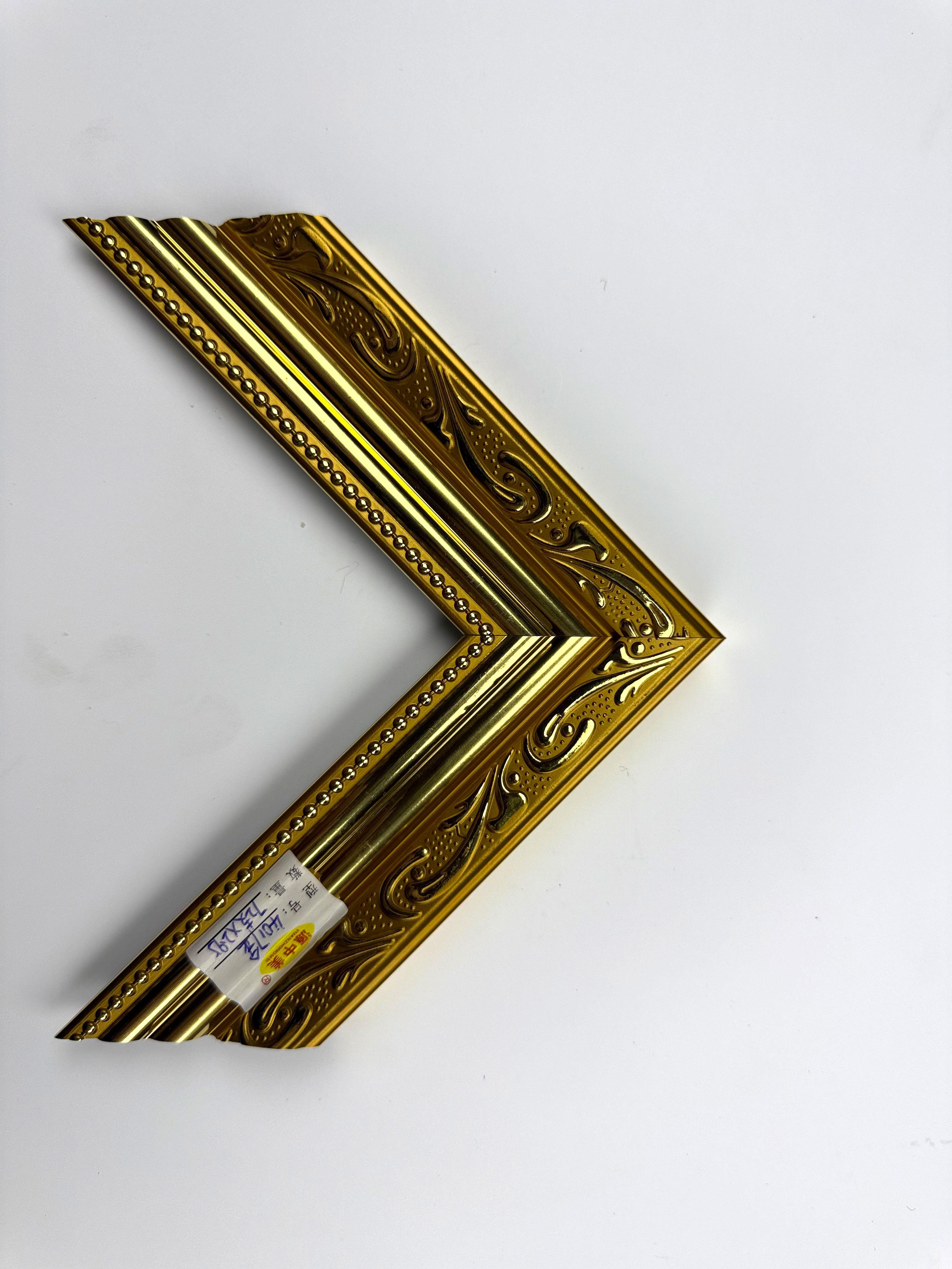 PS Moulding 4017-jin