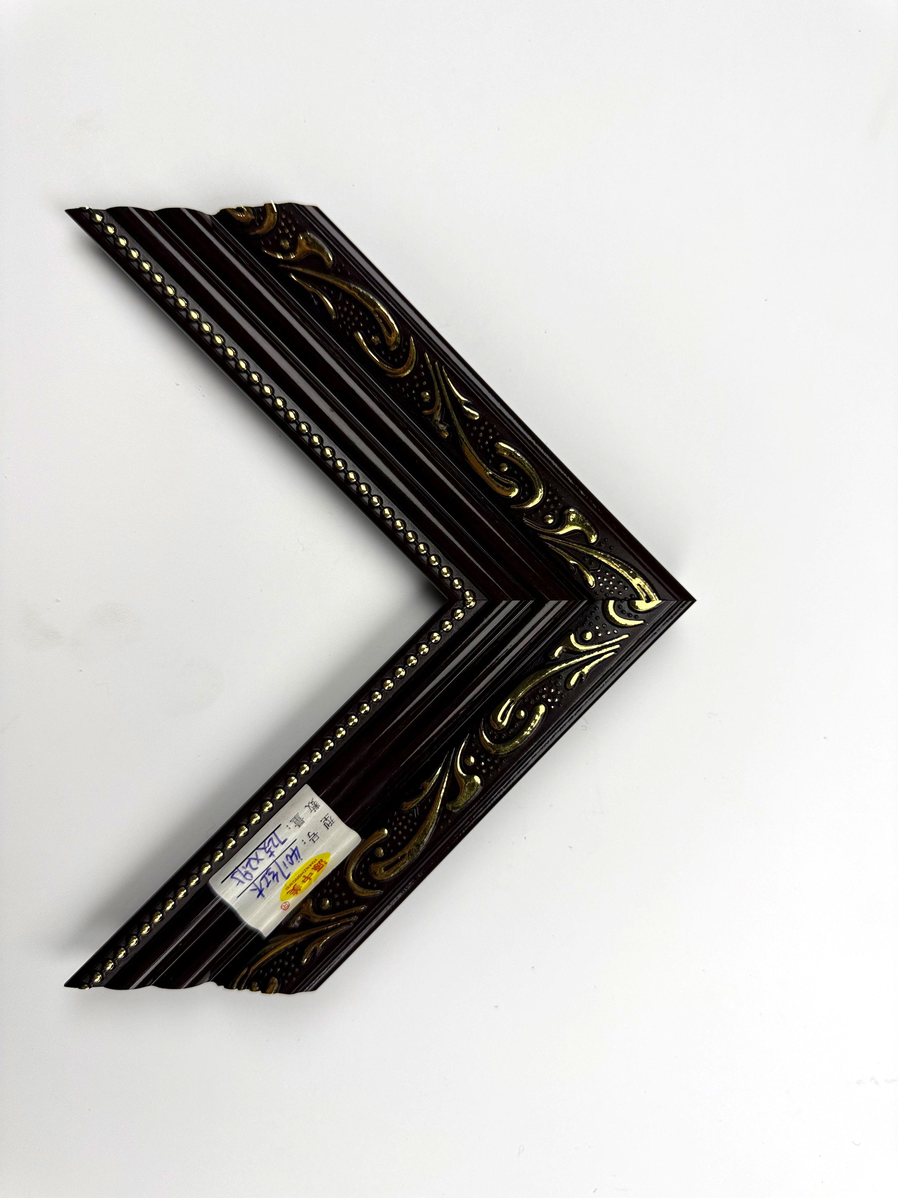 PS Moulding 4017hongmu