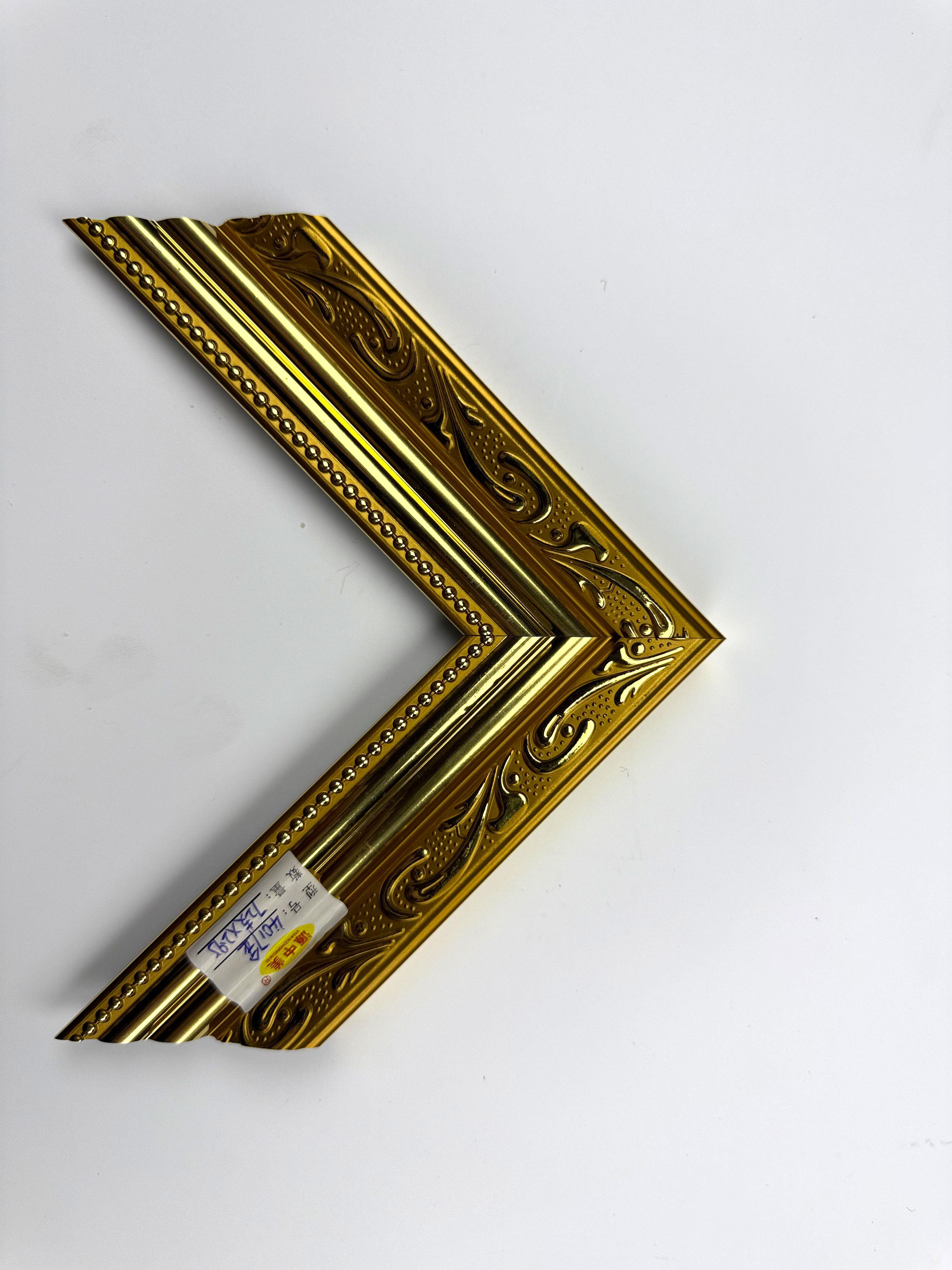 PS Moulding 4017jin