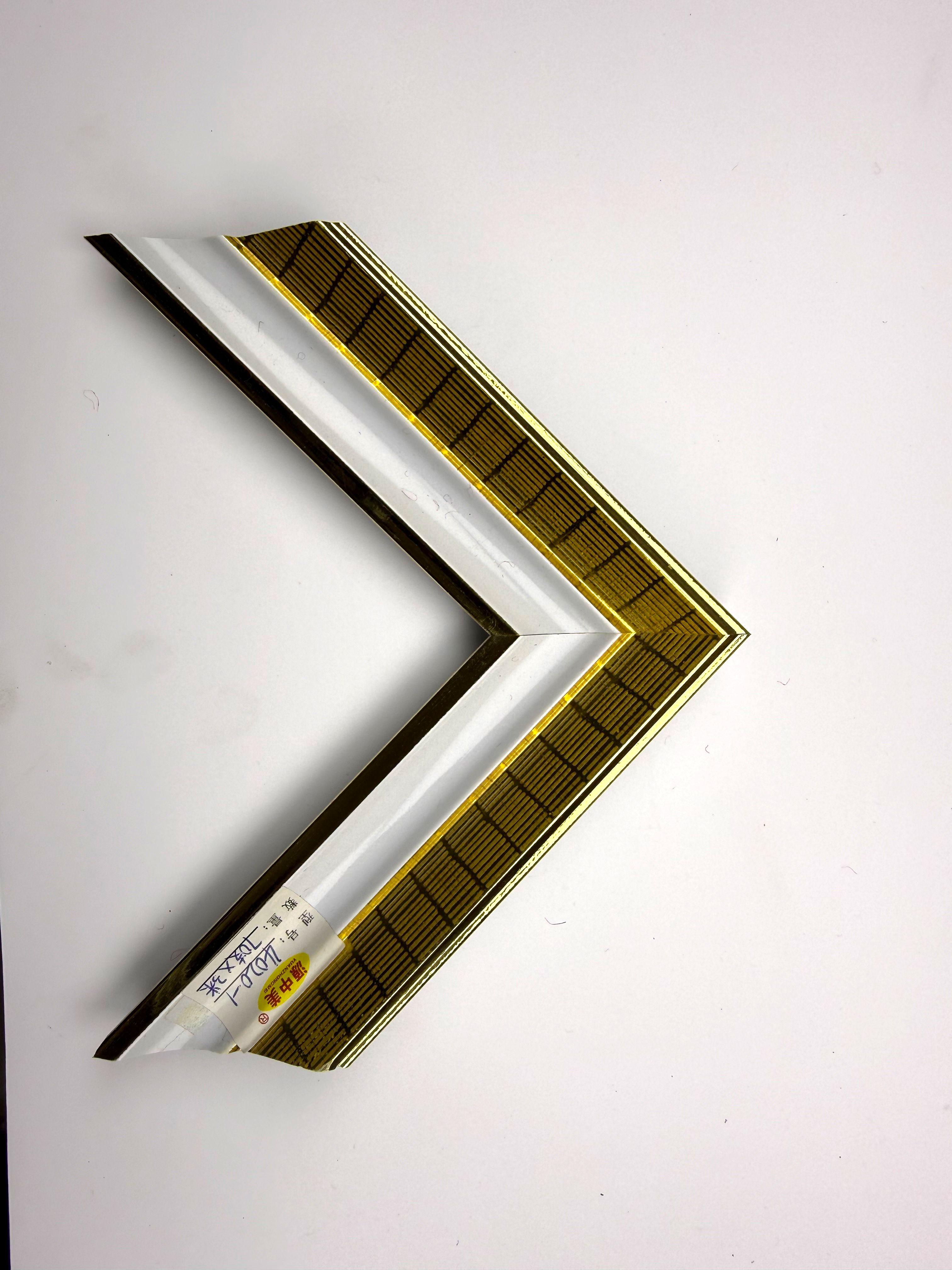 PS Moulding 4020-1