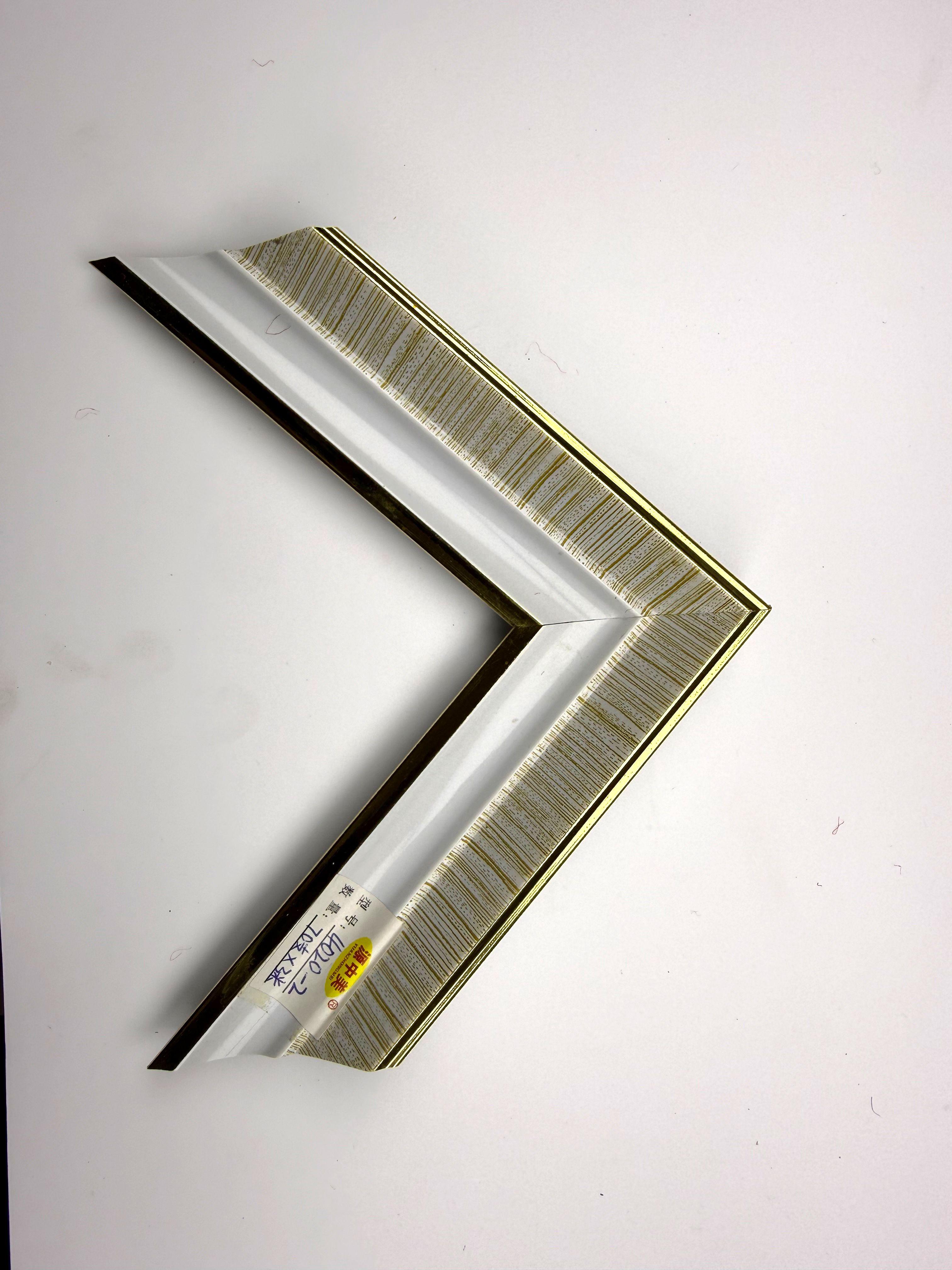 PS Moulding 4020-2