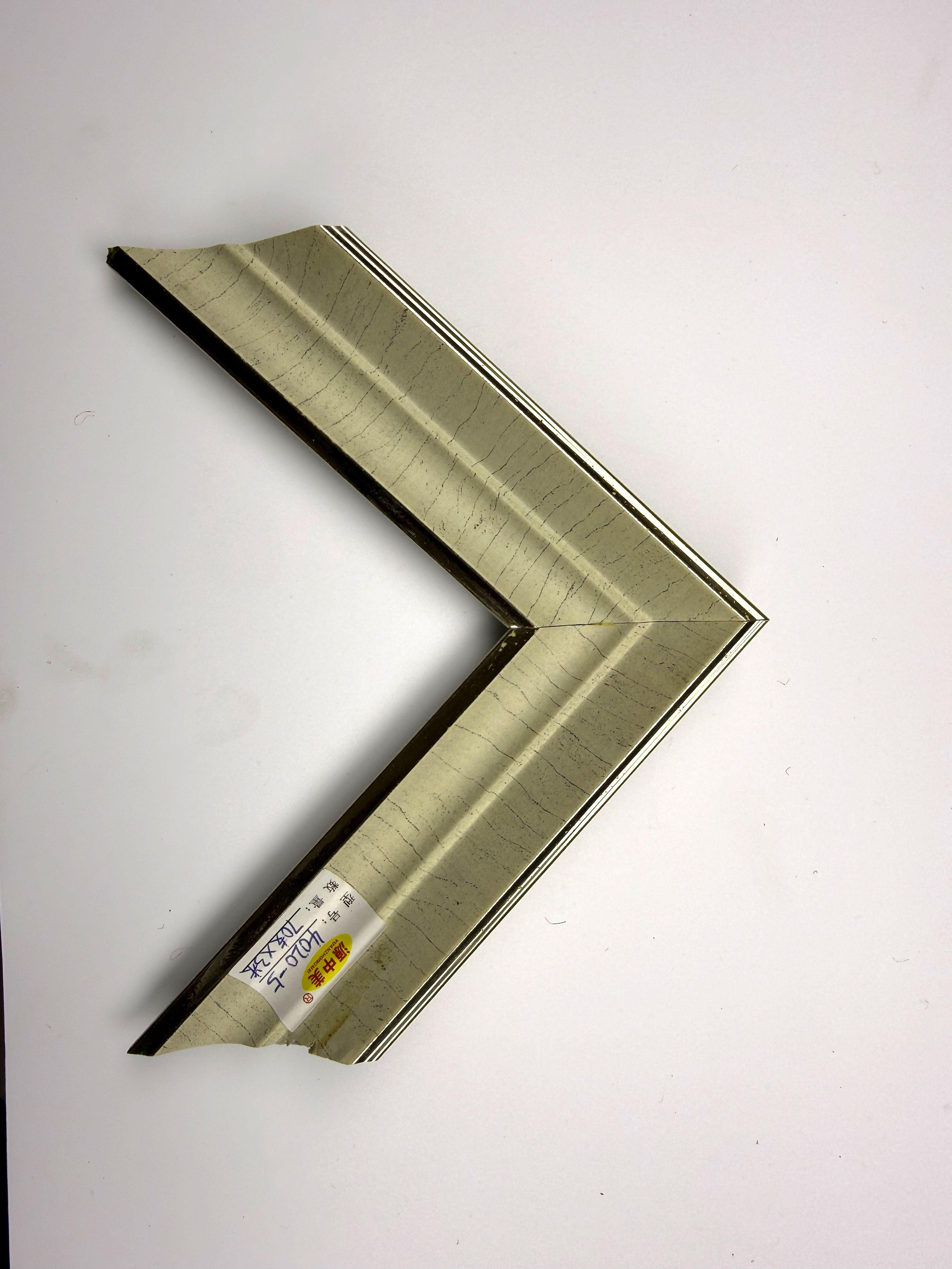 PS Moulding 4020-5
