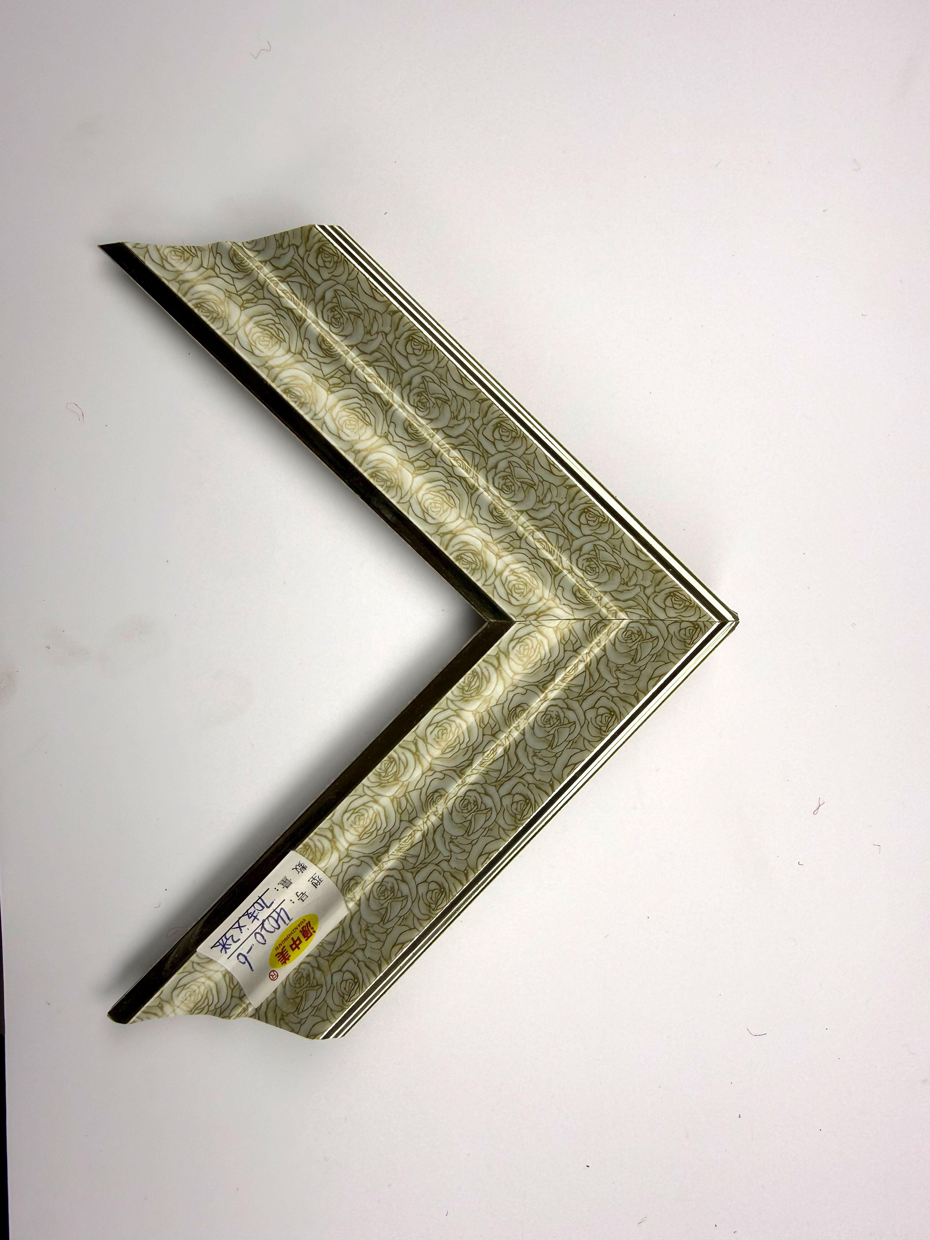 PS Moulding 4020-6