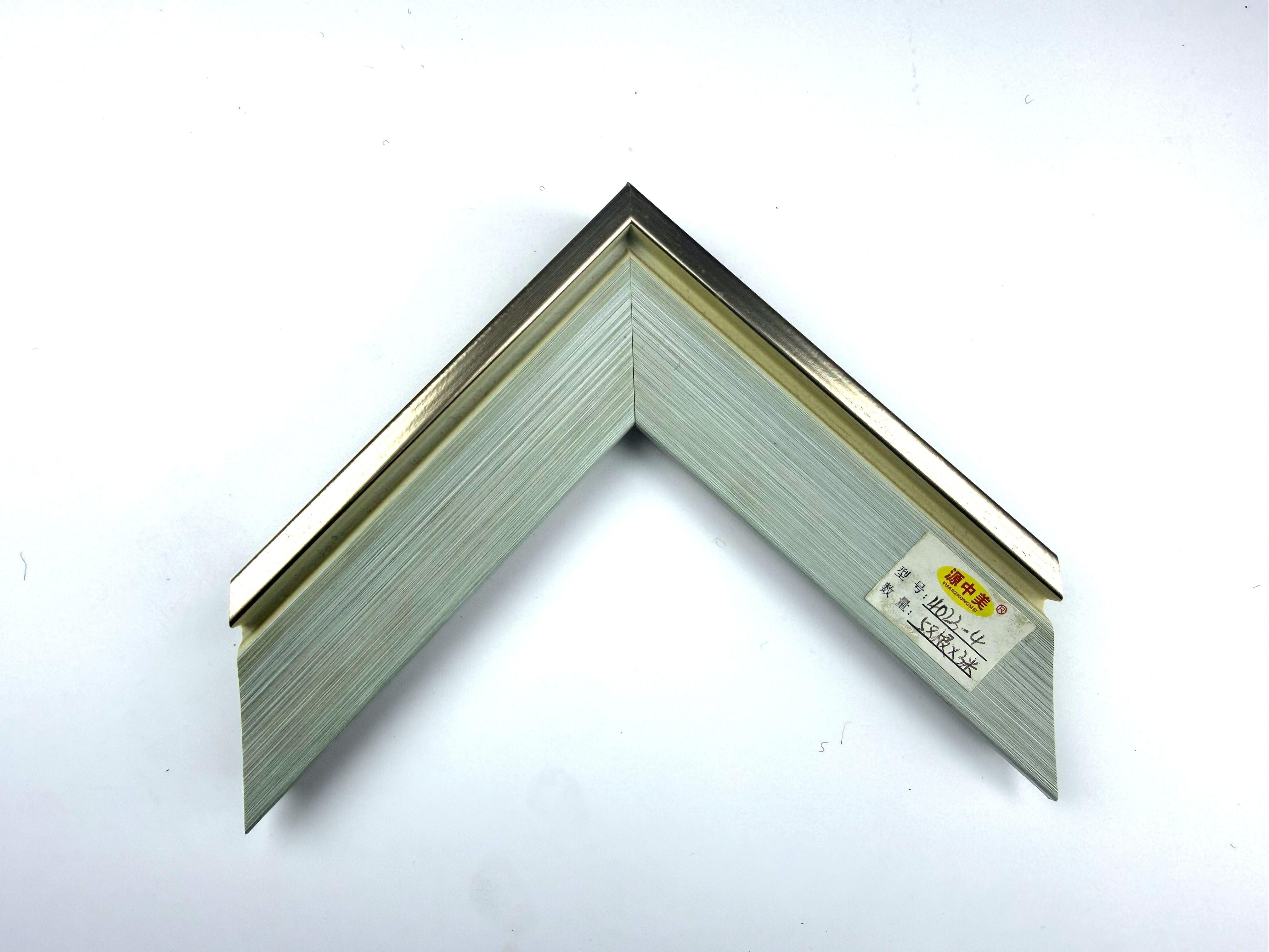 PS Moulding 4023-4