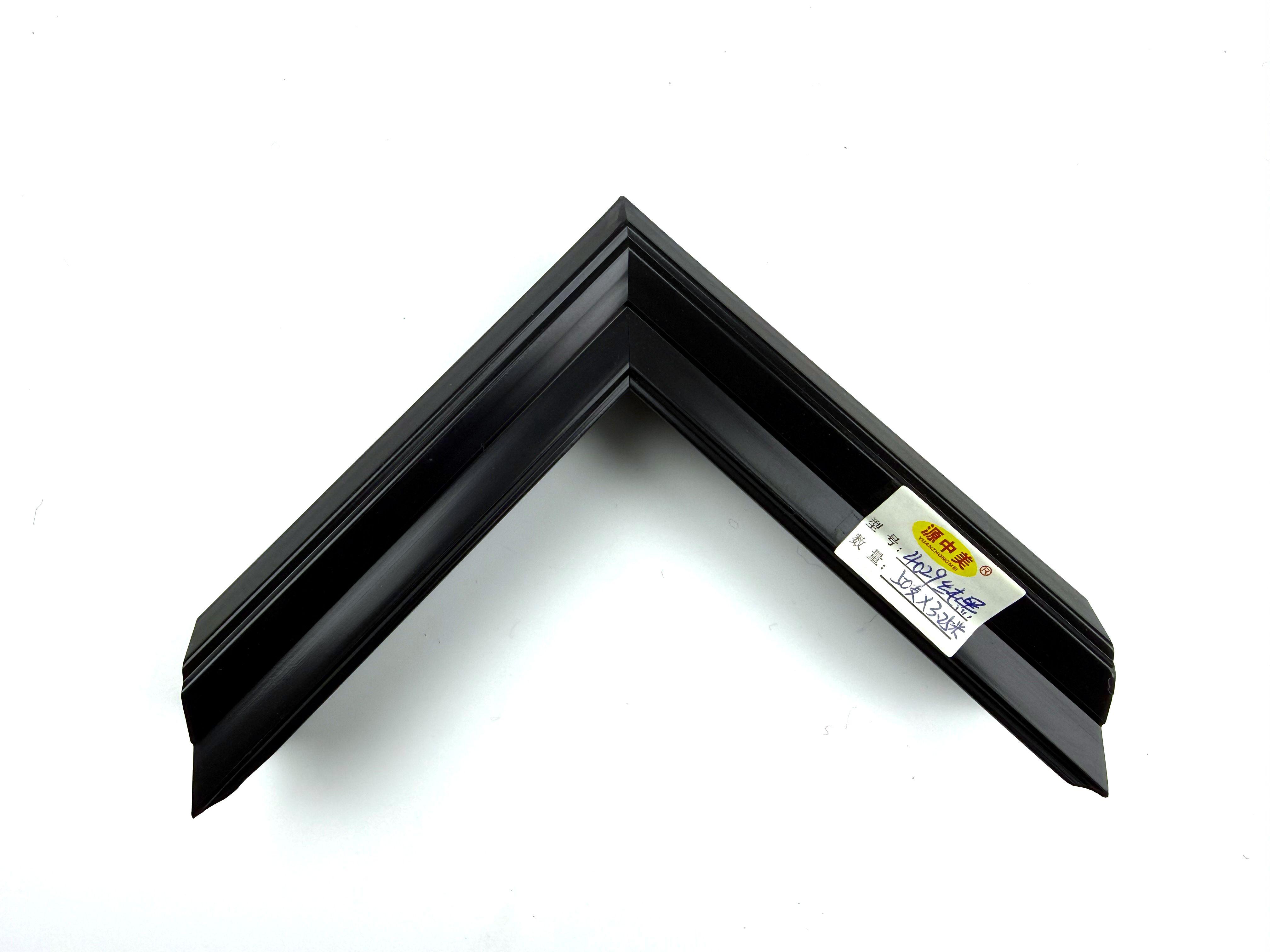 PS Moulding 4029-001