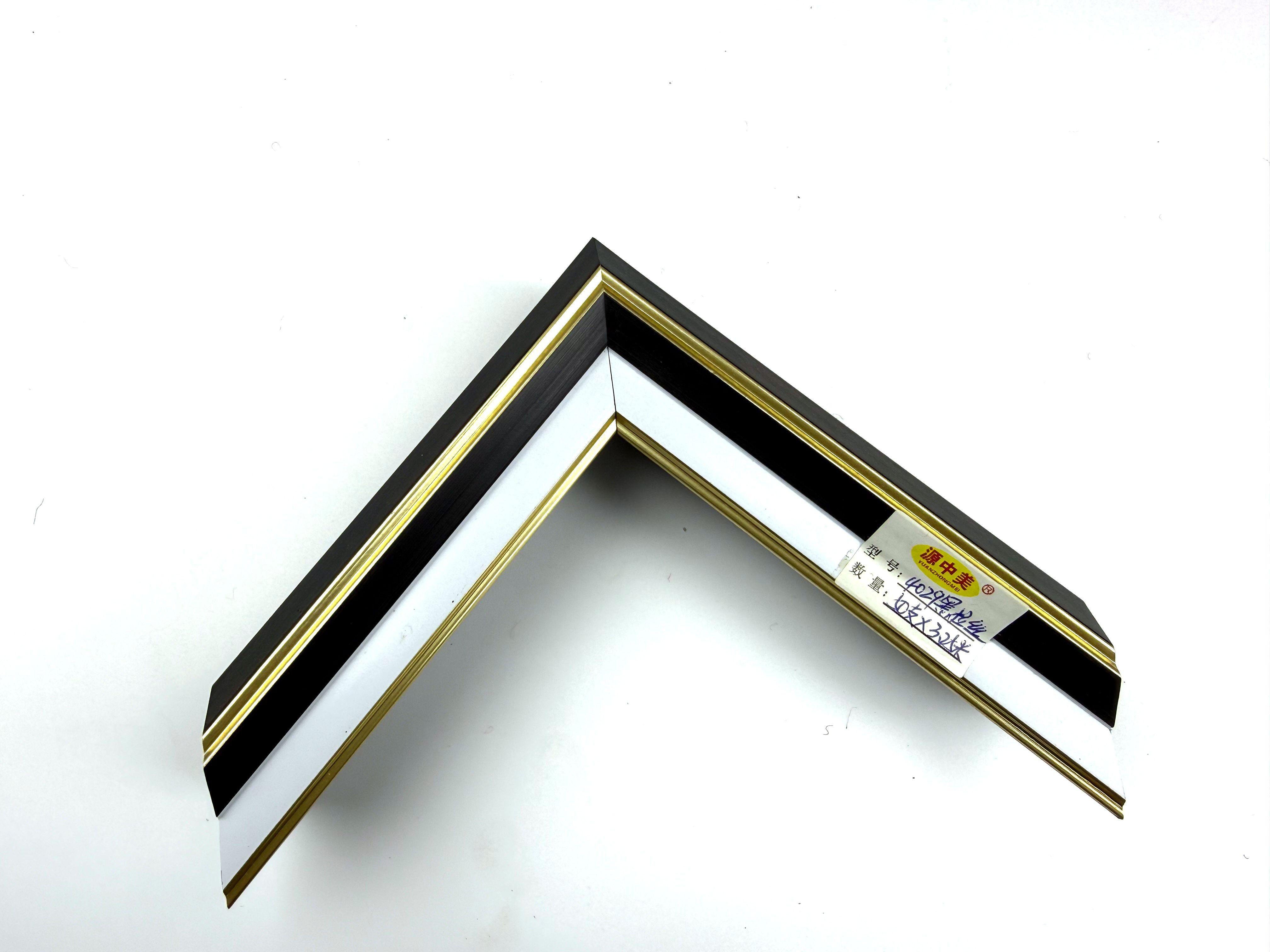 PS Moulding 4029-003