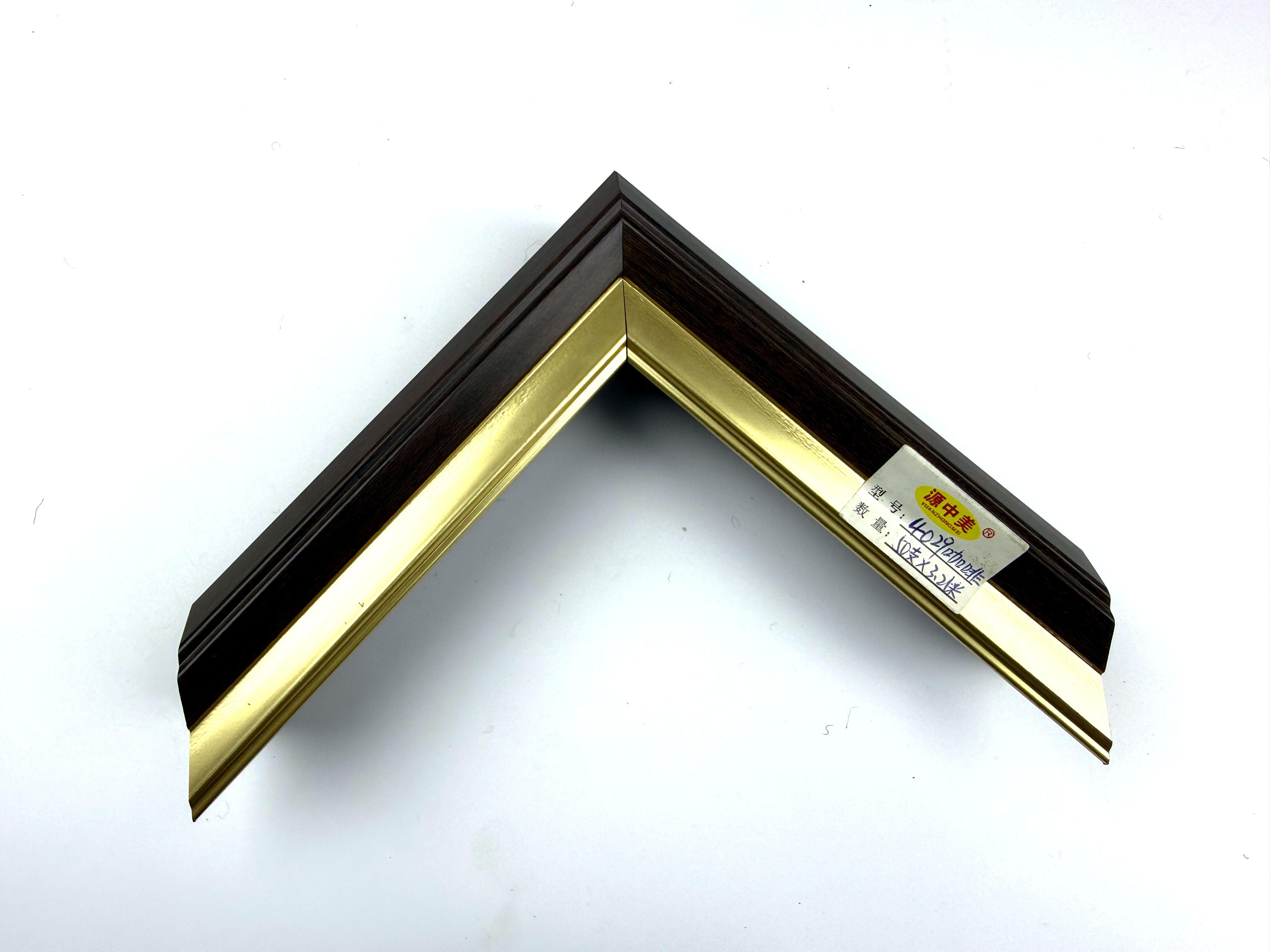 PS Moulding 4029-004