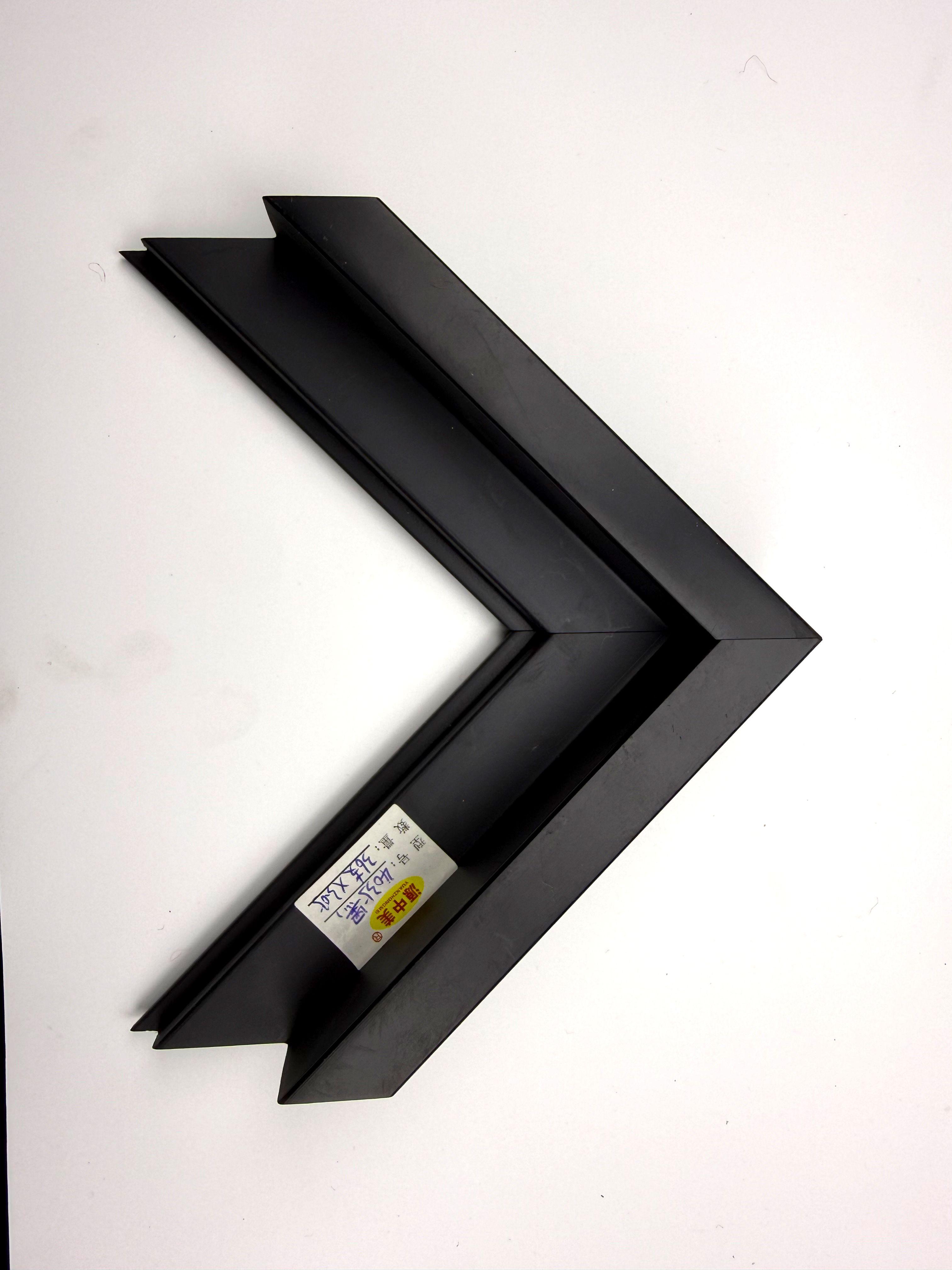 PS Moulding 4035-hei