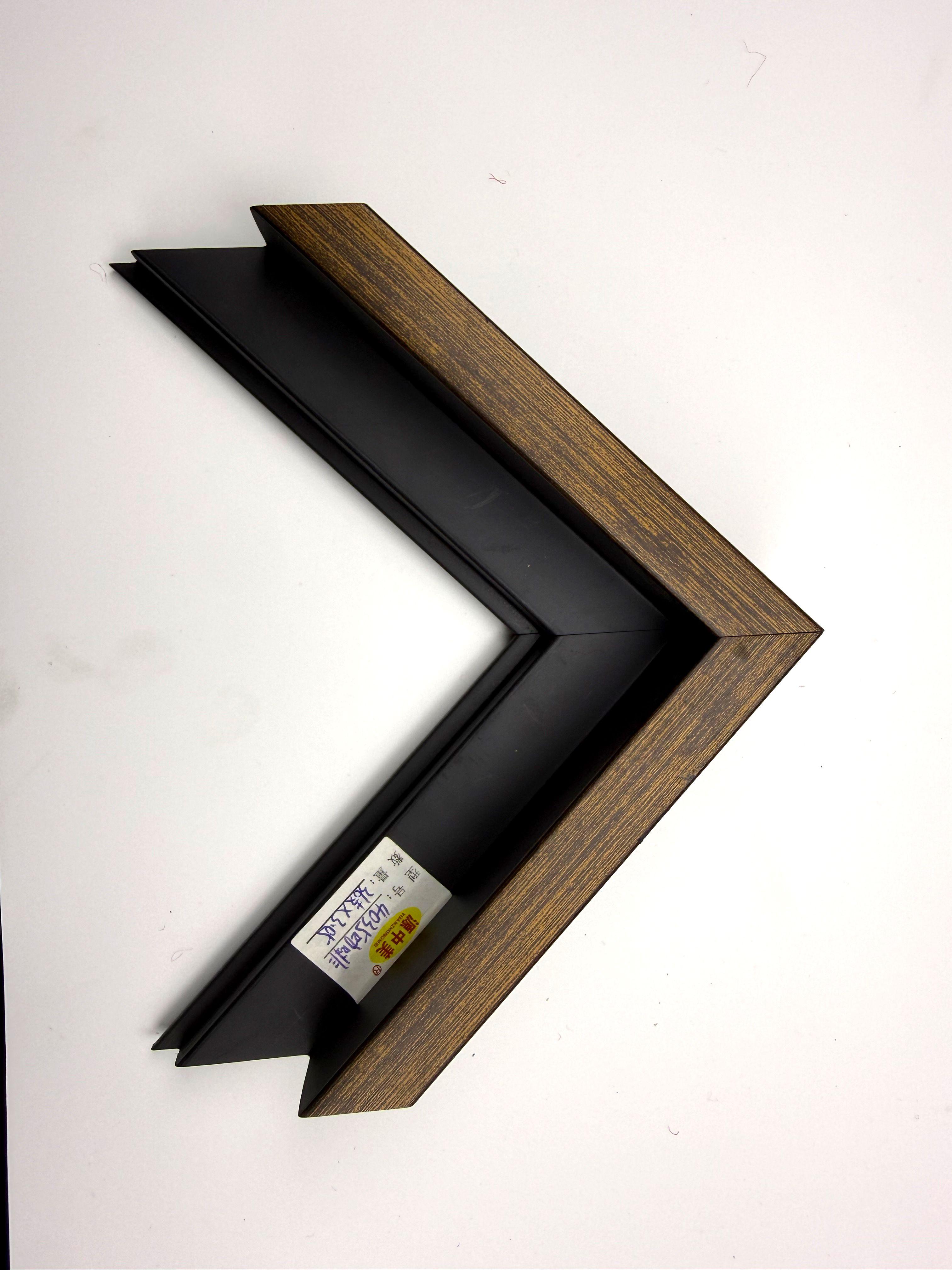 PS Moulding 4035-kafei