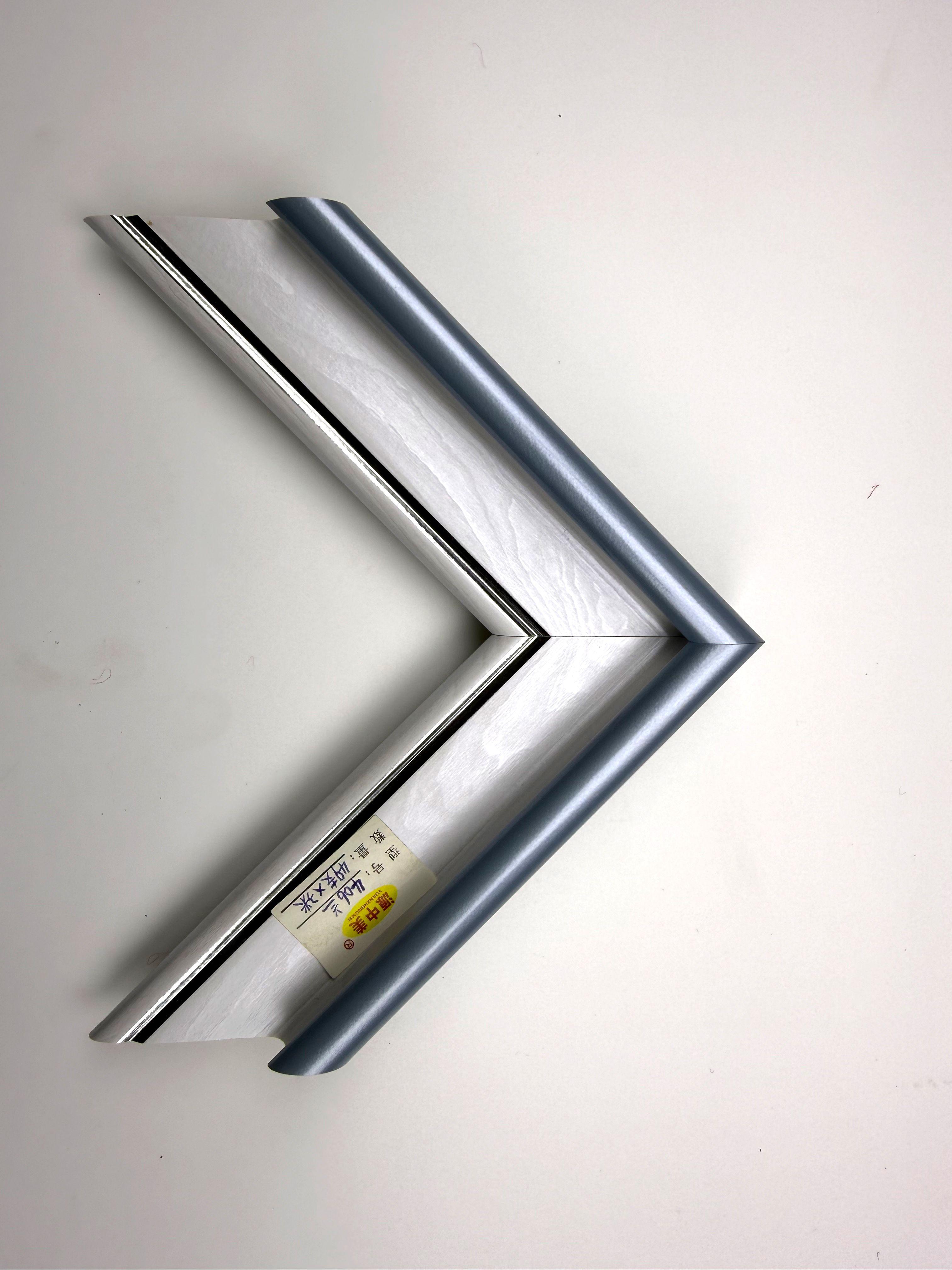 PS Moulding 406-lan